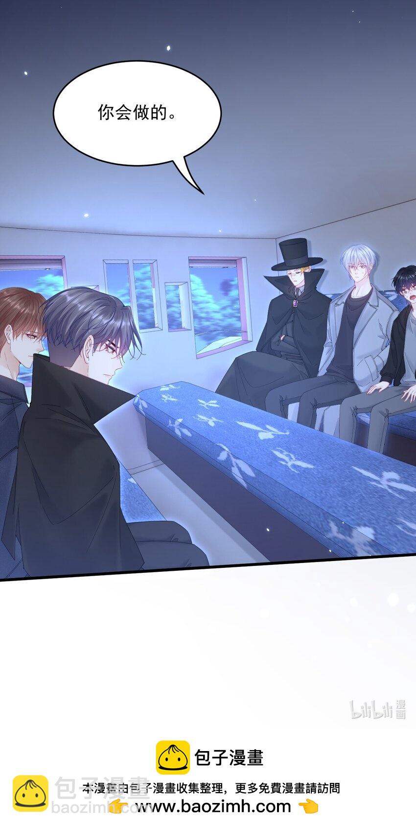 218话 最终章倒计时（五）-第224话