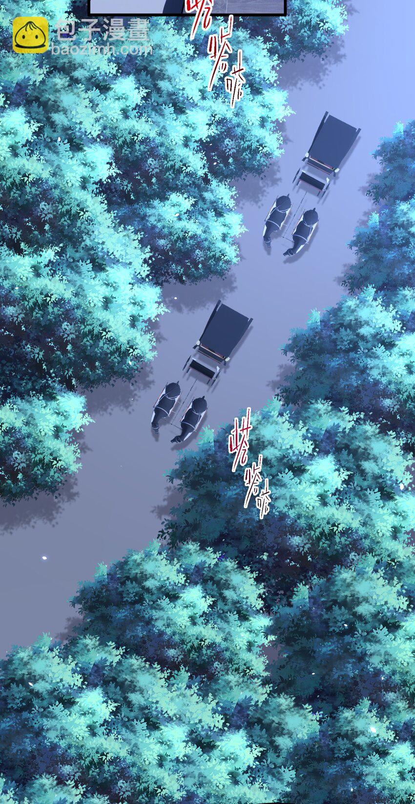 218话 最终章倒计时（五）-第224话