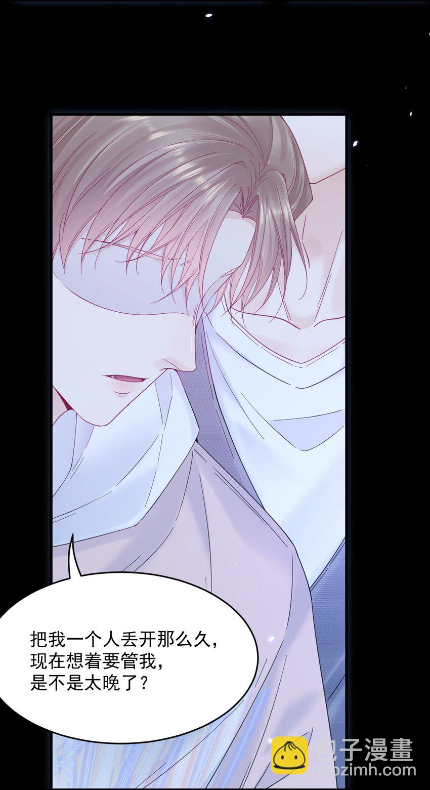 218话 最终章倒计时（五）-第224话