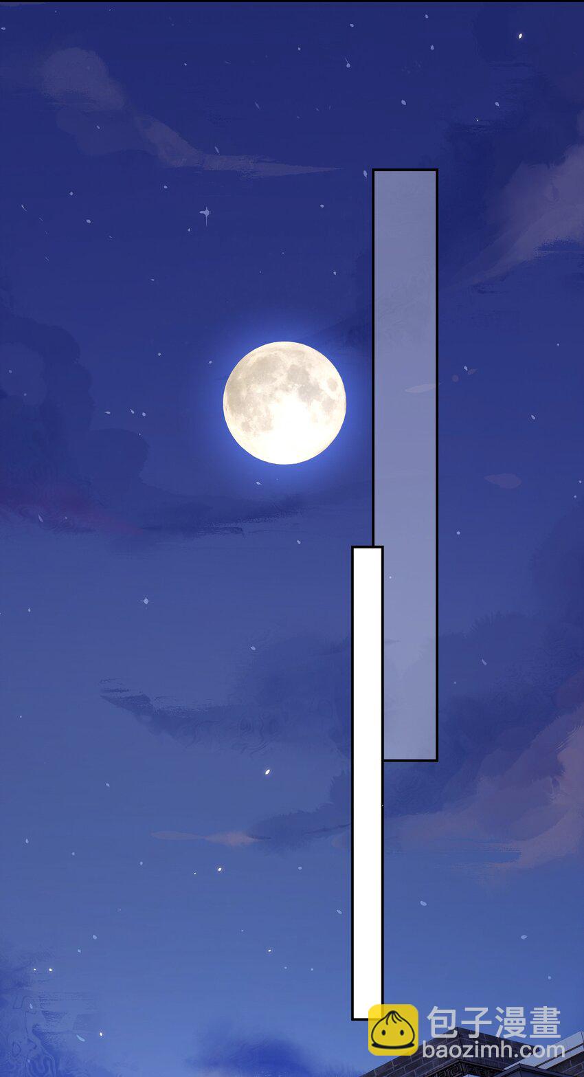 220话 最终章倒计时（三）-第226话