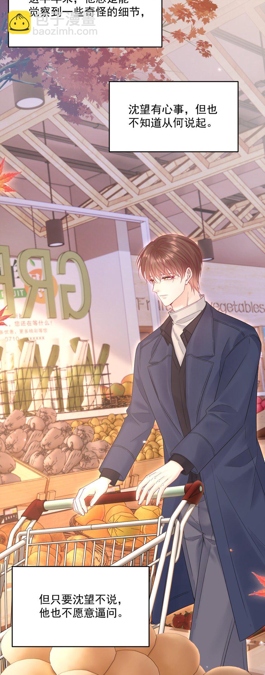 220话 最终章倒计时（三）-第226话