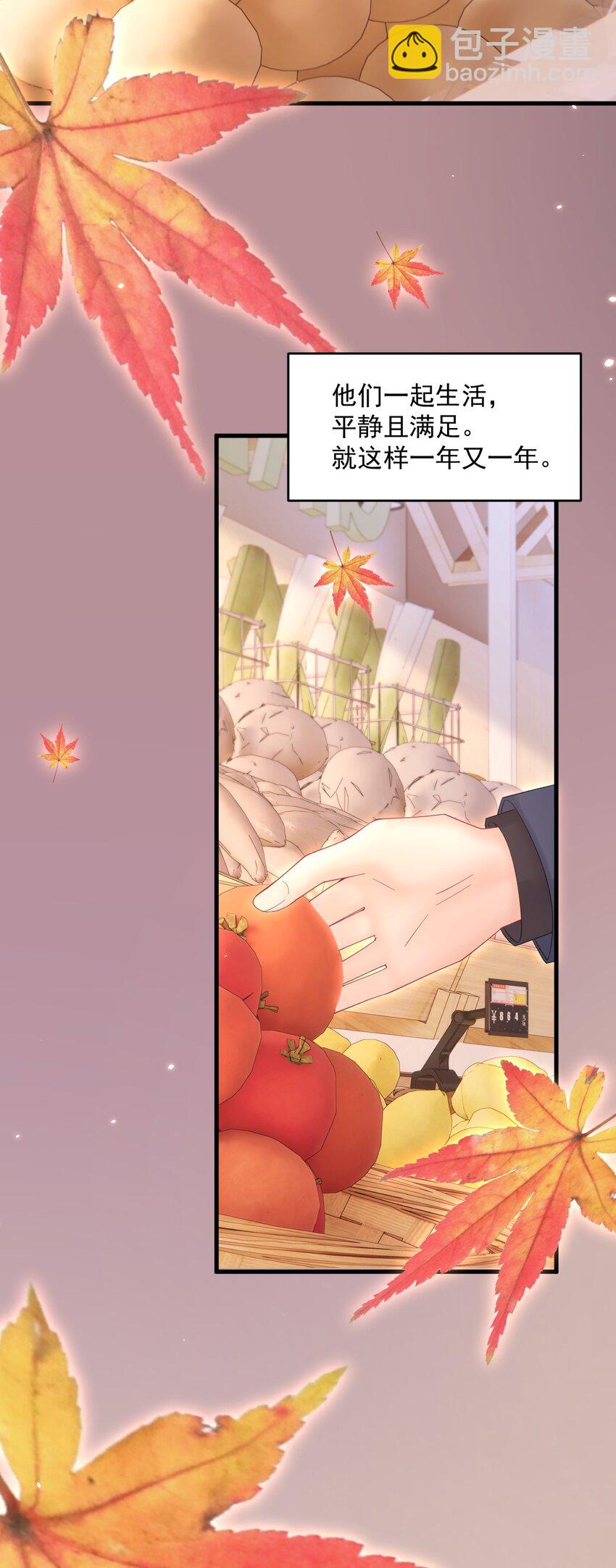 220话 最终章倒计时（三）-第226话