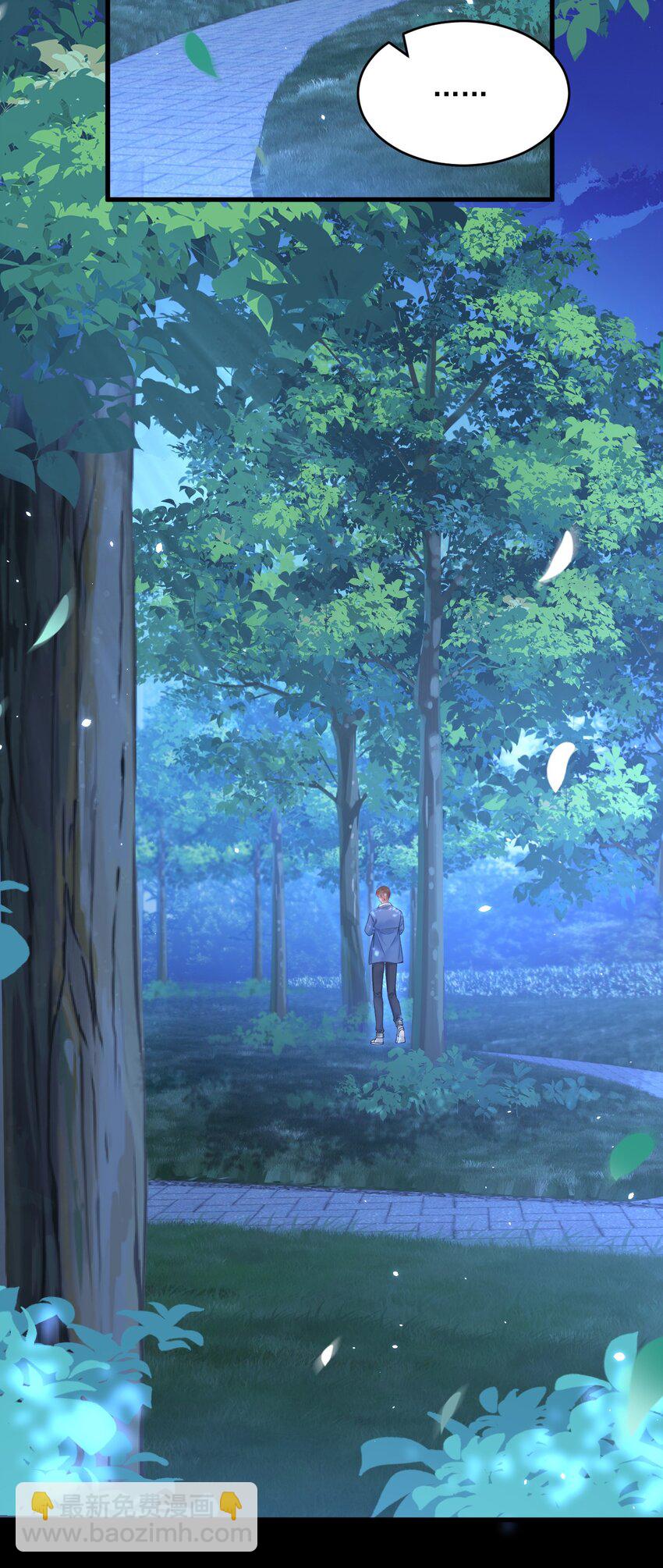 222话 最终章倒计时（一）-第228话