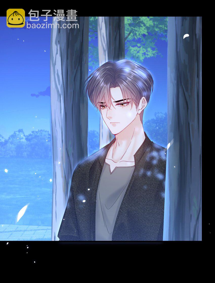 222话 最终章倒计时（一）-第228话