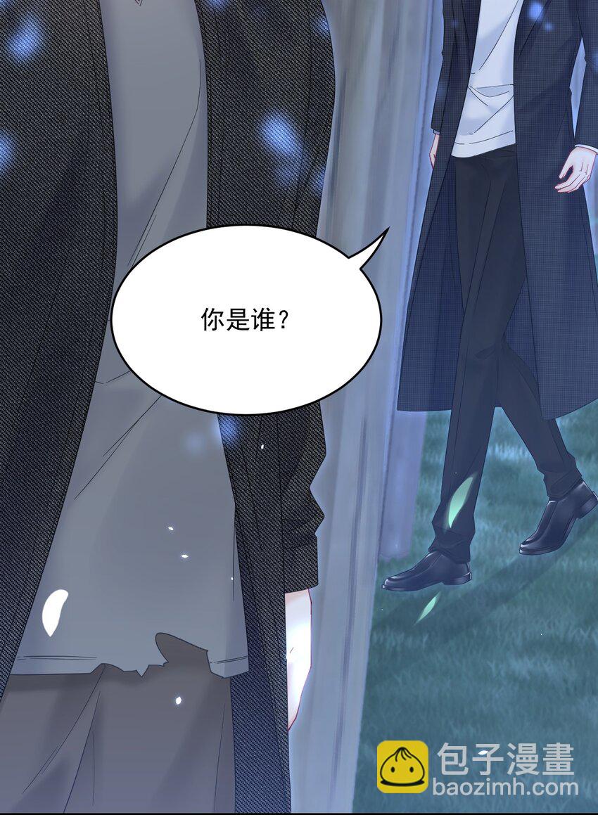 222话 最终章倒计时（一）-第228话