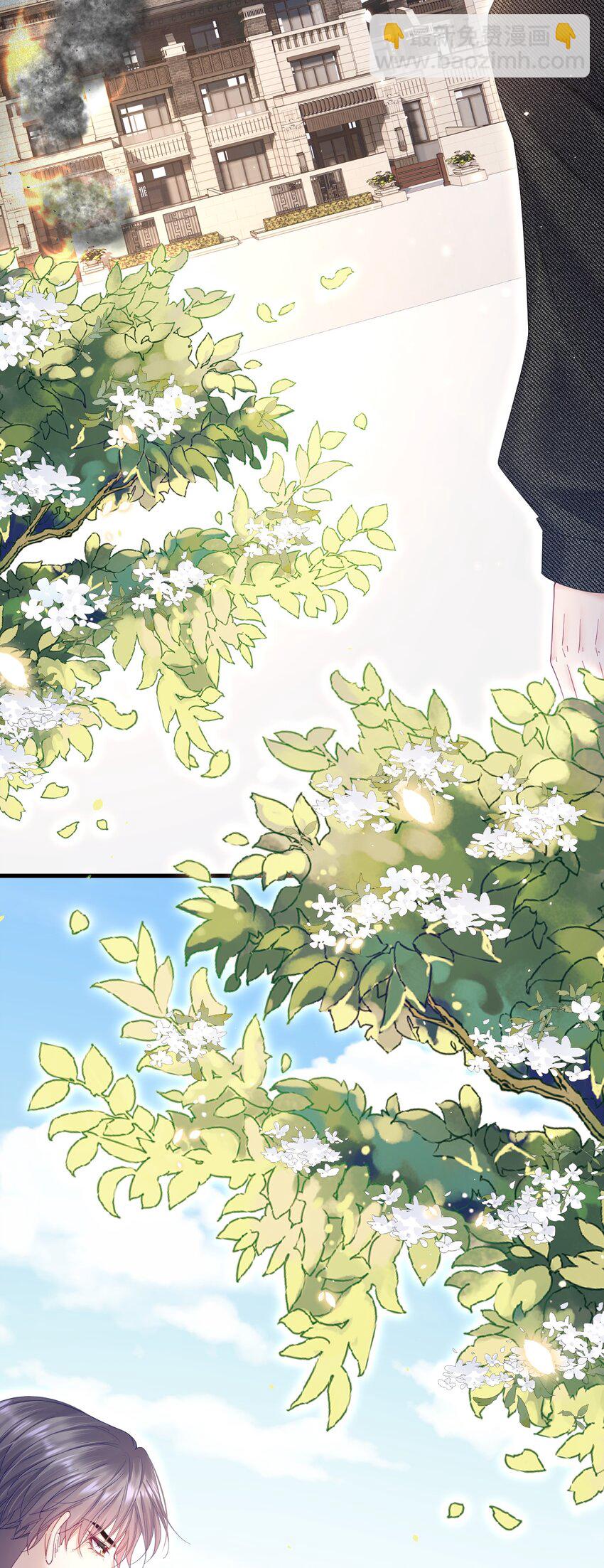 222话 最终章倒计时（一）-第228话