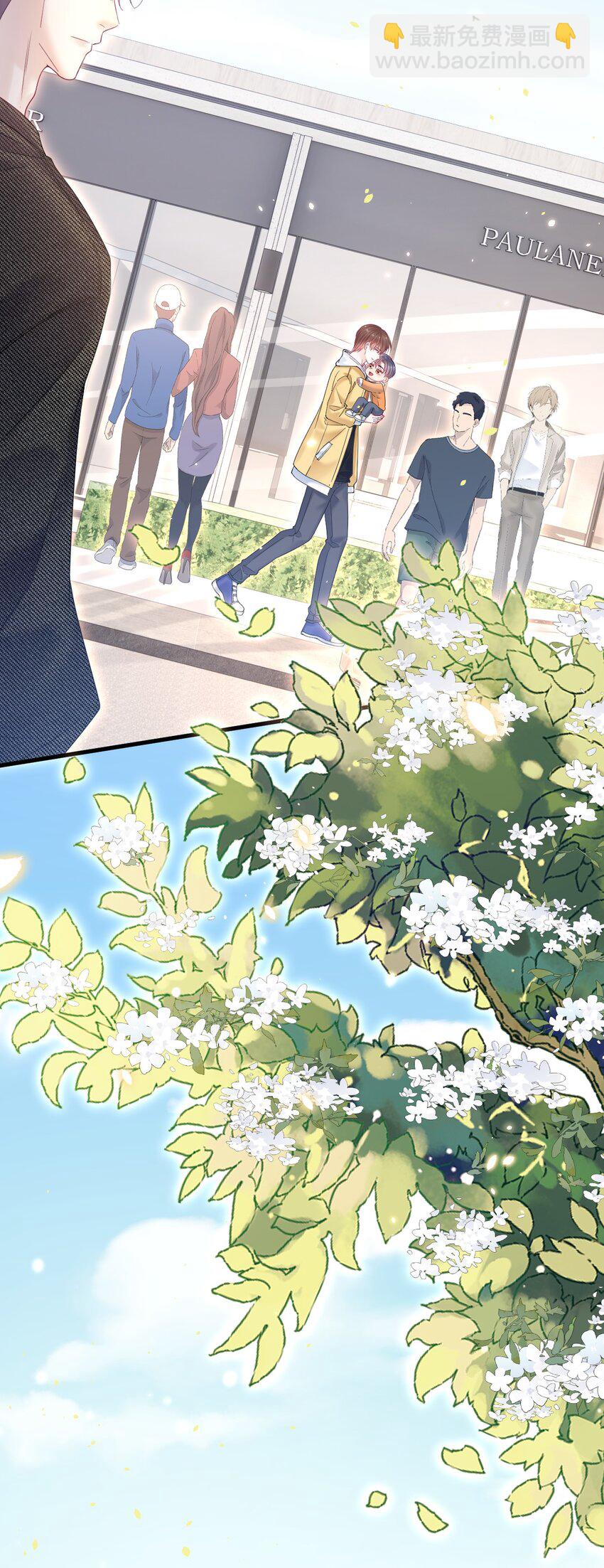 222话 最终章倒计时（一）-第228话