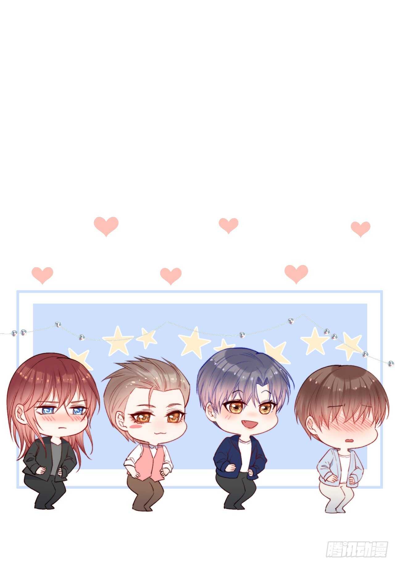 第25话 情难自禁-第26话