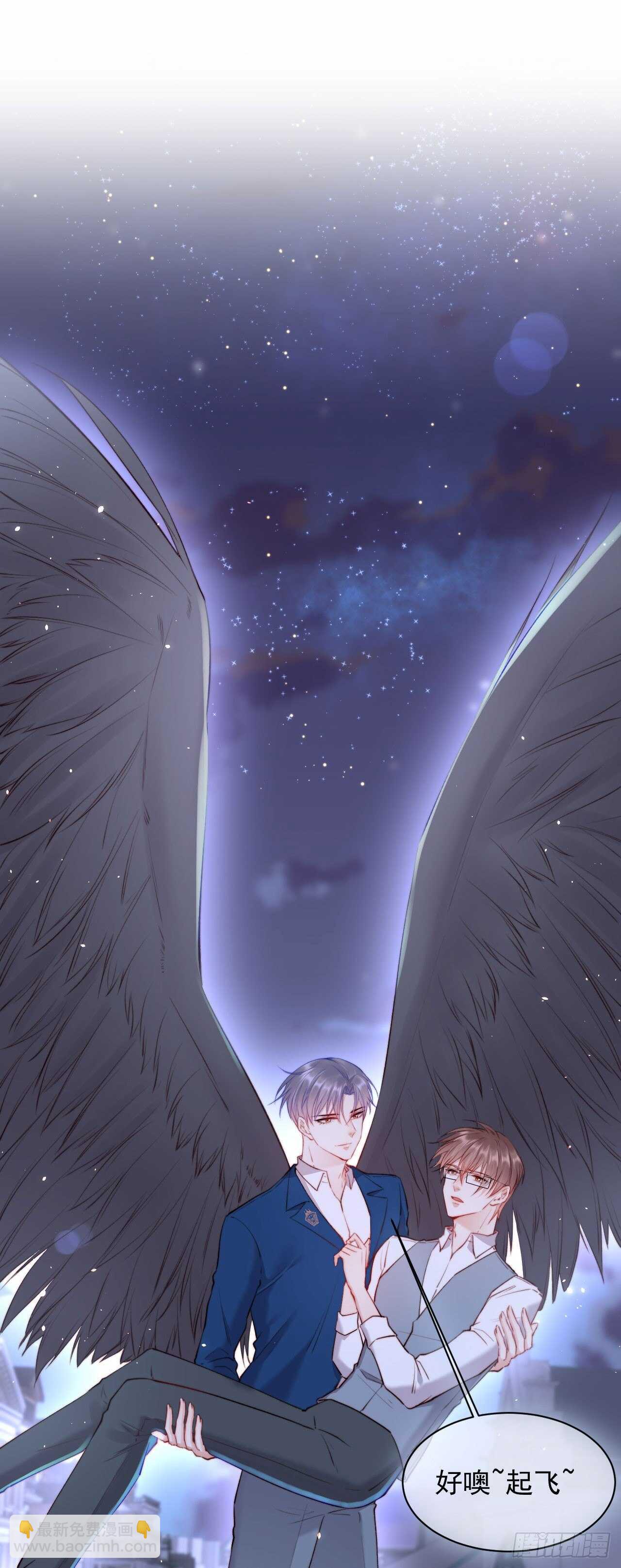 第25话 情难自禁-第26话