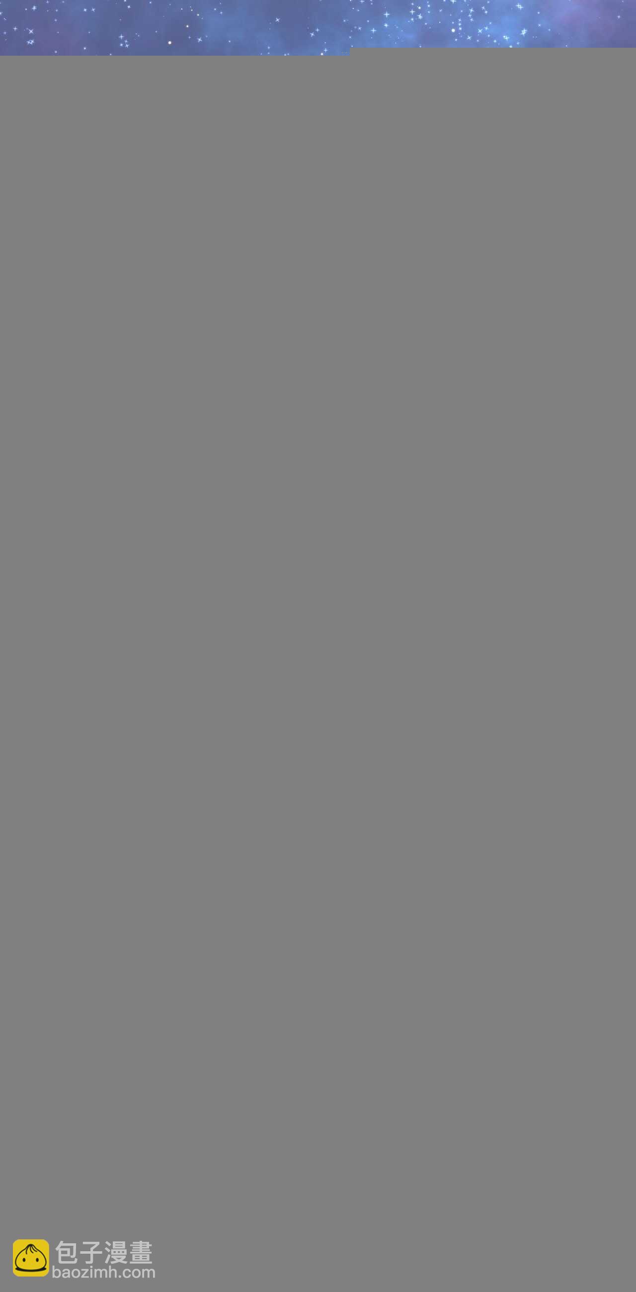 第25话 情难自禁-第26话