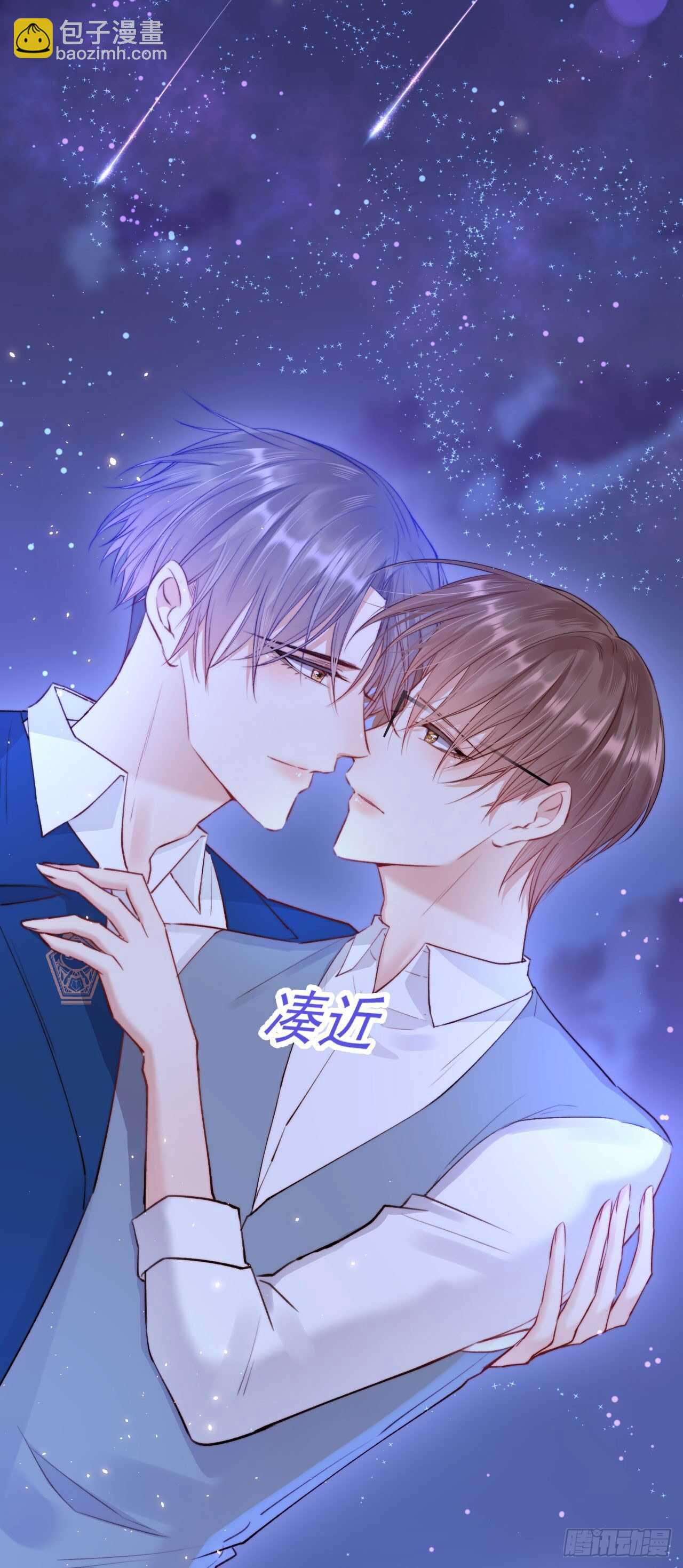 第25话 情难自禁-第26话