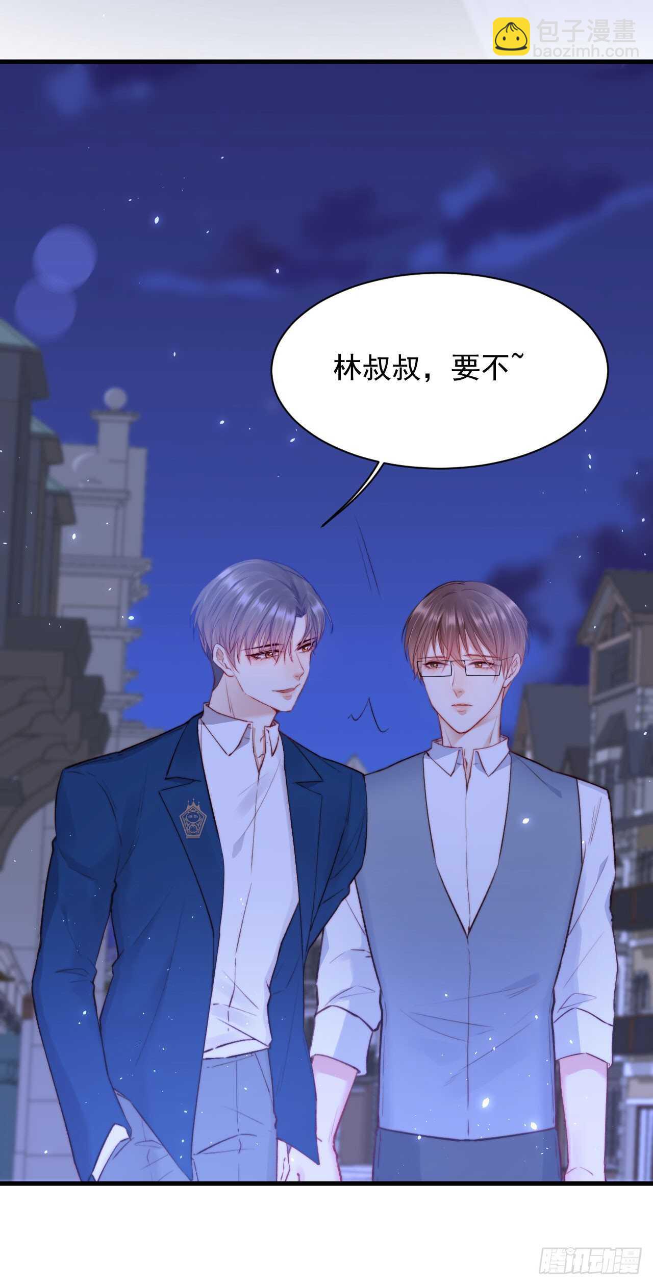 第25话 情难自禁-第26话