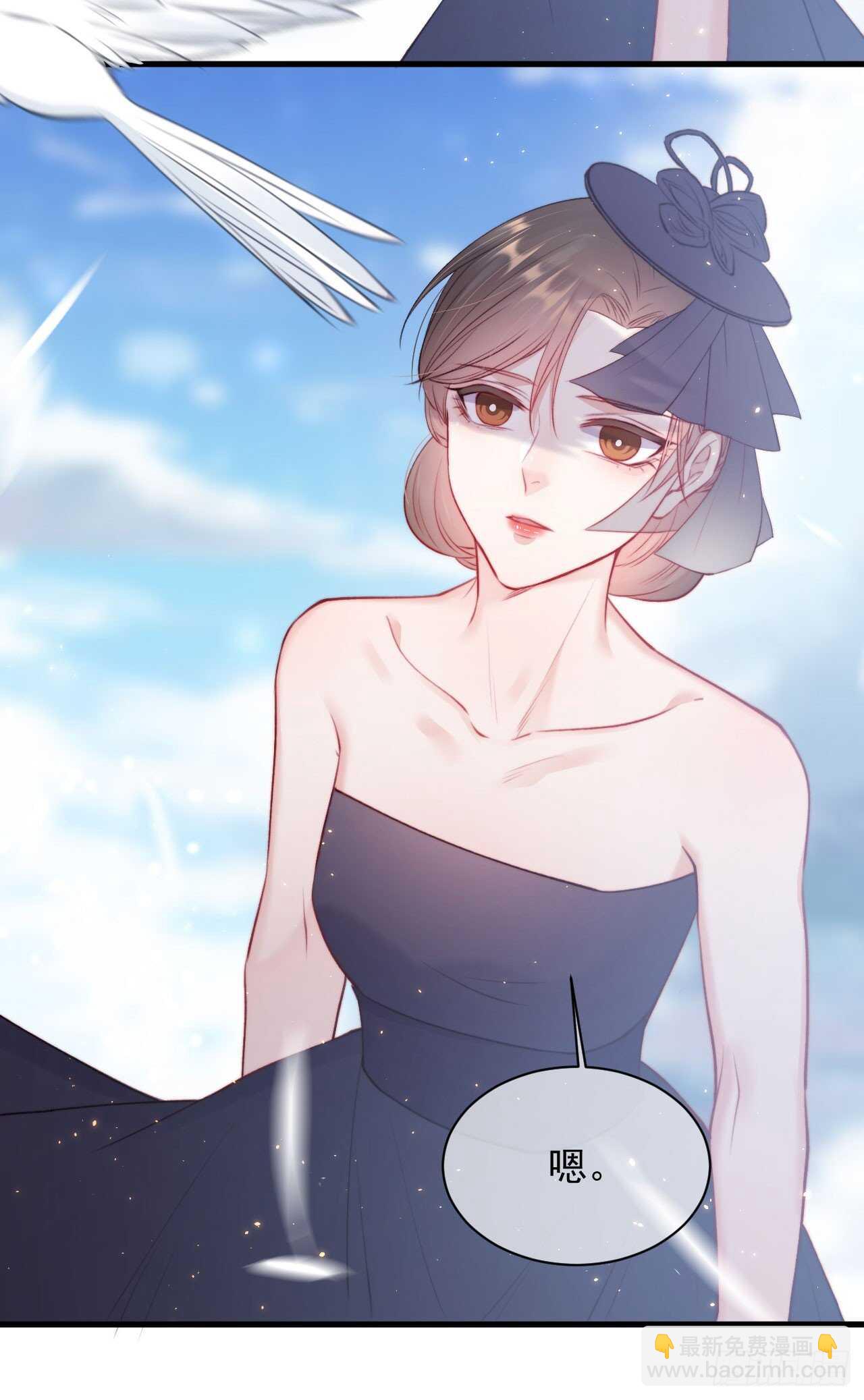 第27话  独一份的喜欢-第28话