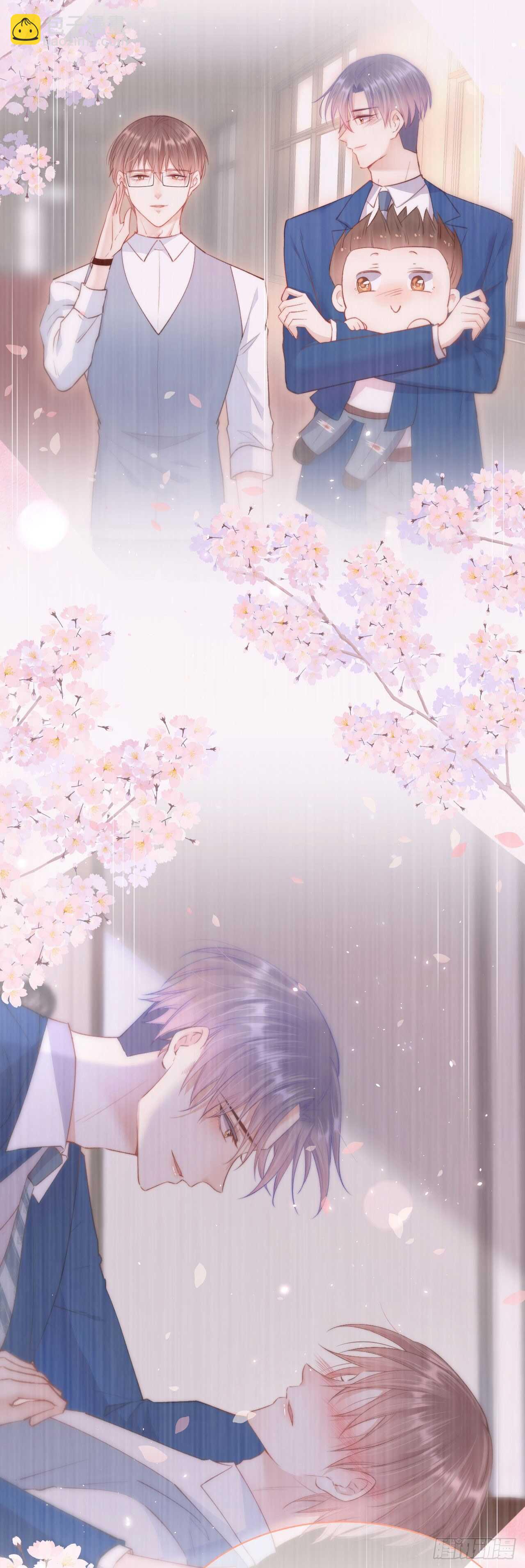 第27话  独一份的喜欢-第28话