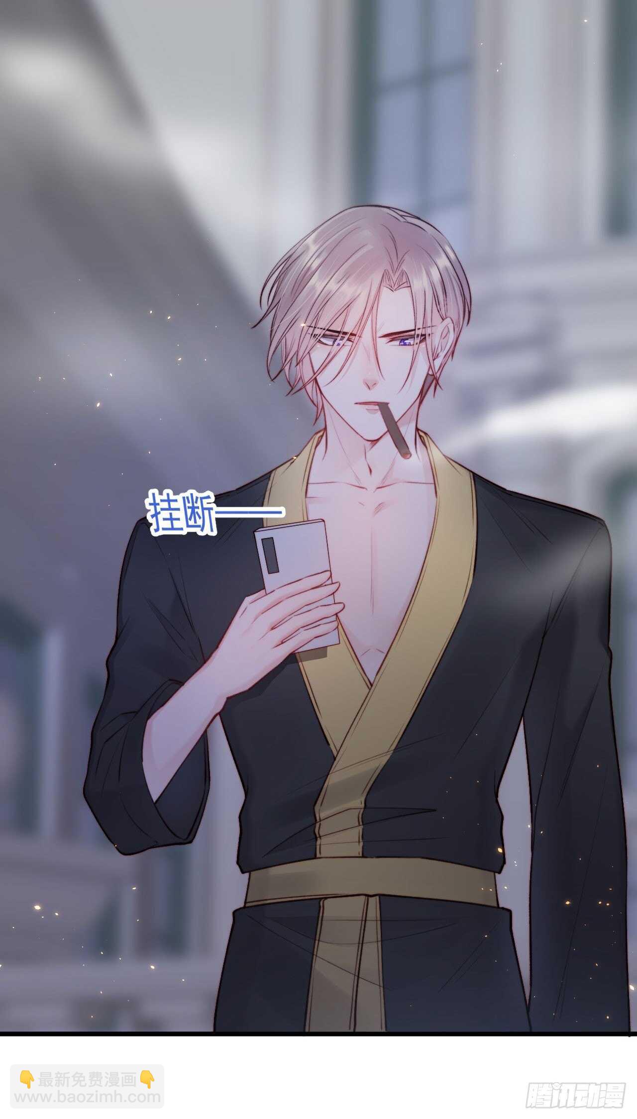 第27话  独一份的喜欢-第28话