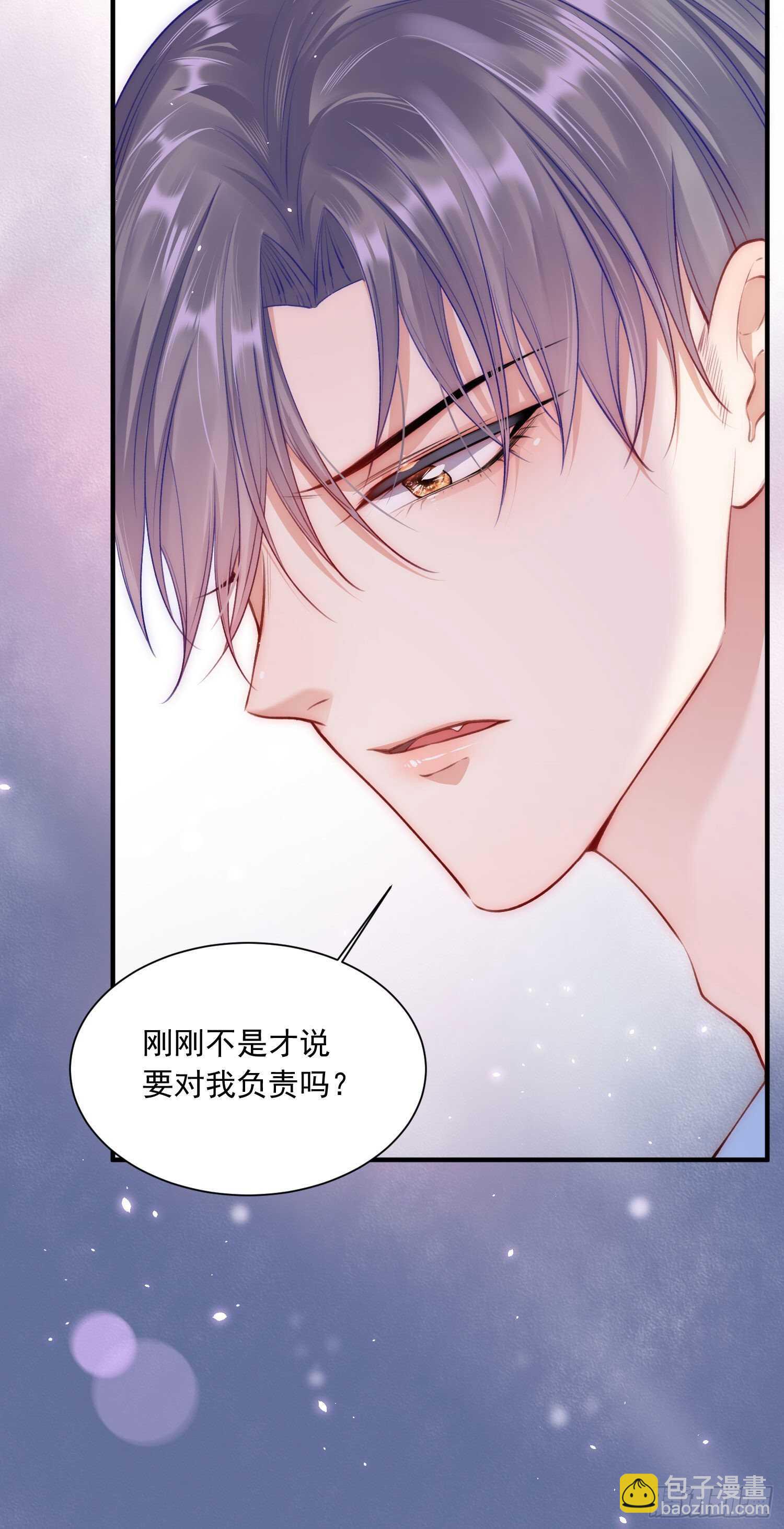 第29话 与你一般悸动-第30话