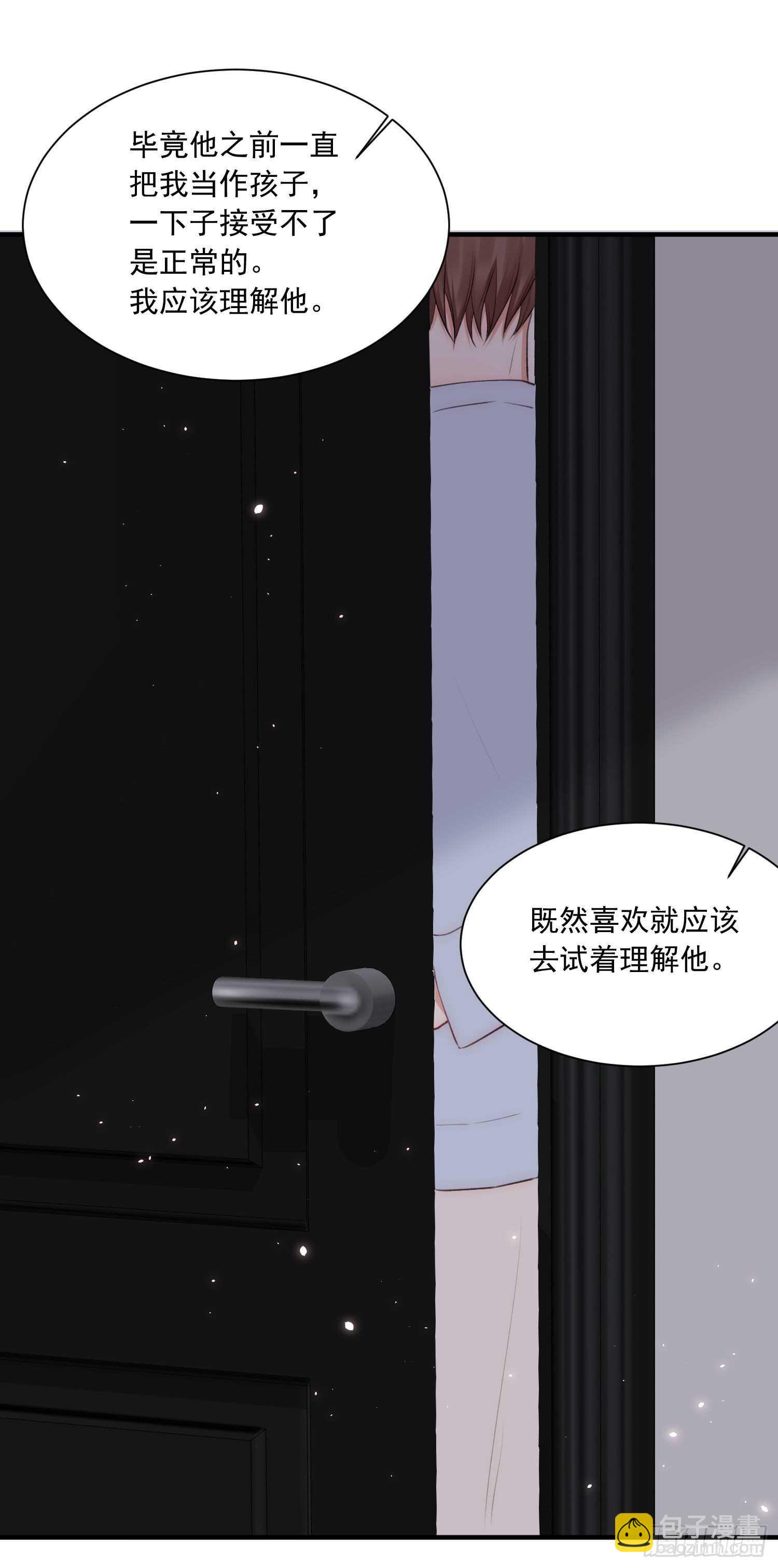 第29话 与你一般悸动-第30话