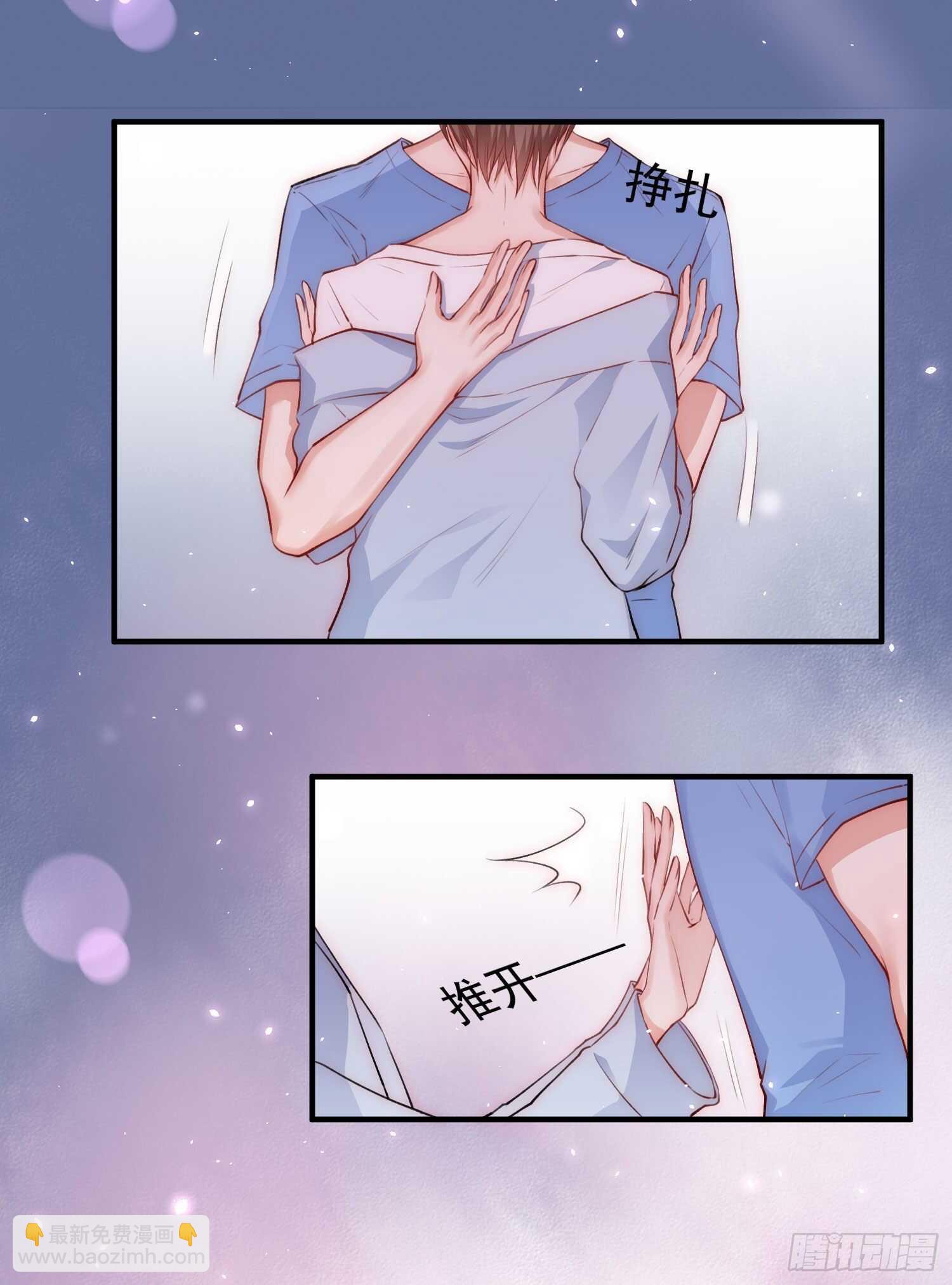 第29话 与你一般悸动-第30话