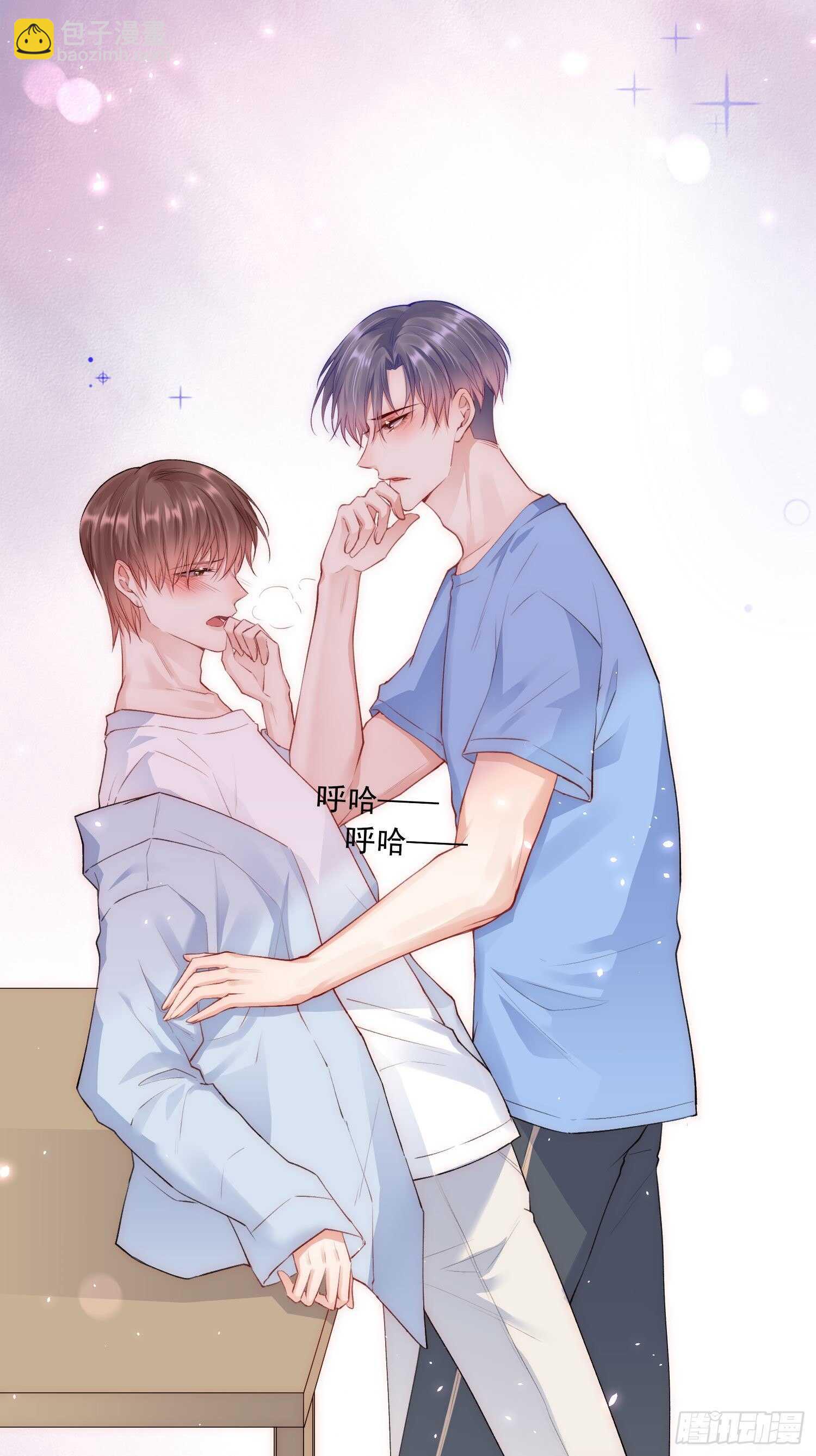 第29话 与你一般悸动-第30话