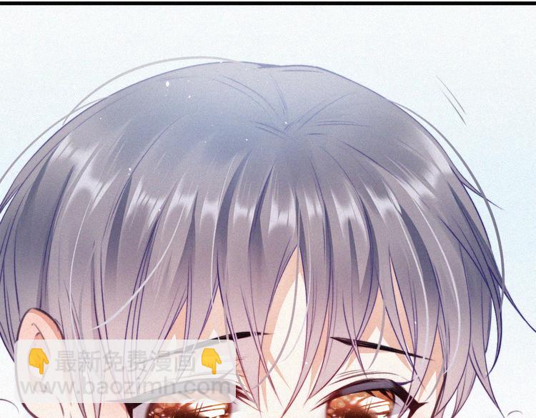 第3话 血脉觉醒(1/2)-第4话