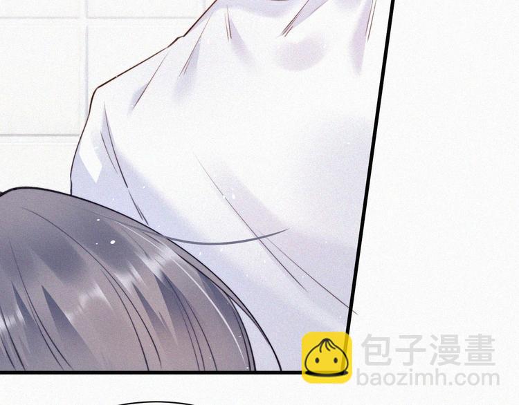 第3话 血脉觉醒(1/2)-第4话