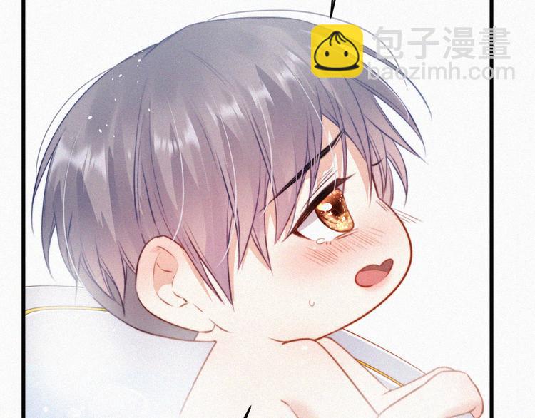 第3话 血脉觉醒(1/2)-第4话