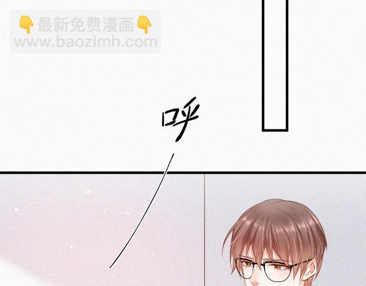 第3话 血脉觉醒(1/2)-第4话