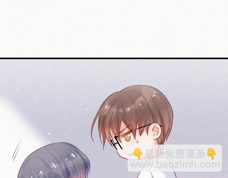 第3话 血脉觉醒(1/2)-第4话