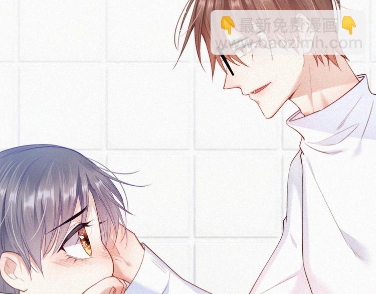 第3话 血脉觉醒(1/2)-第4话