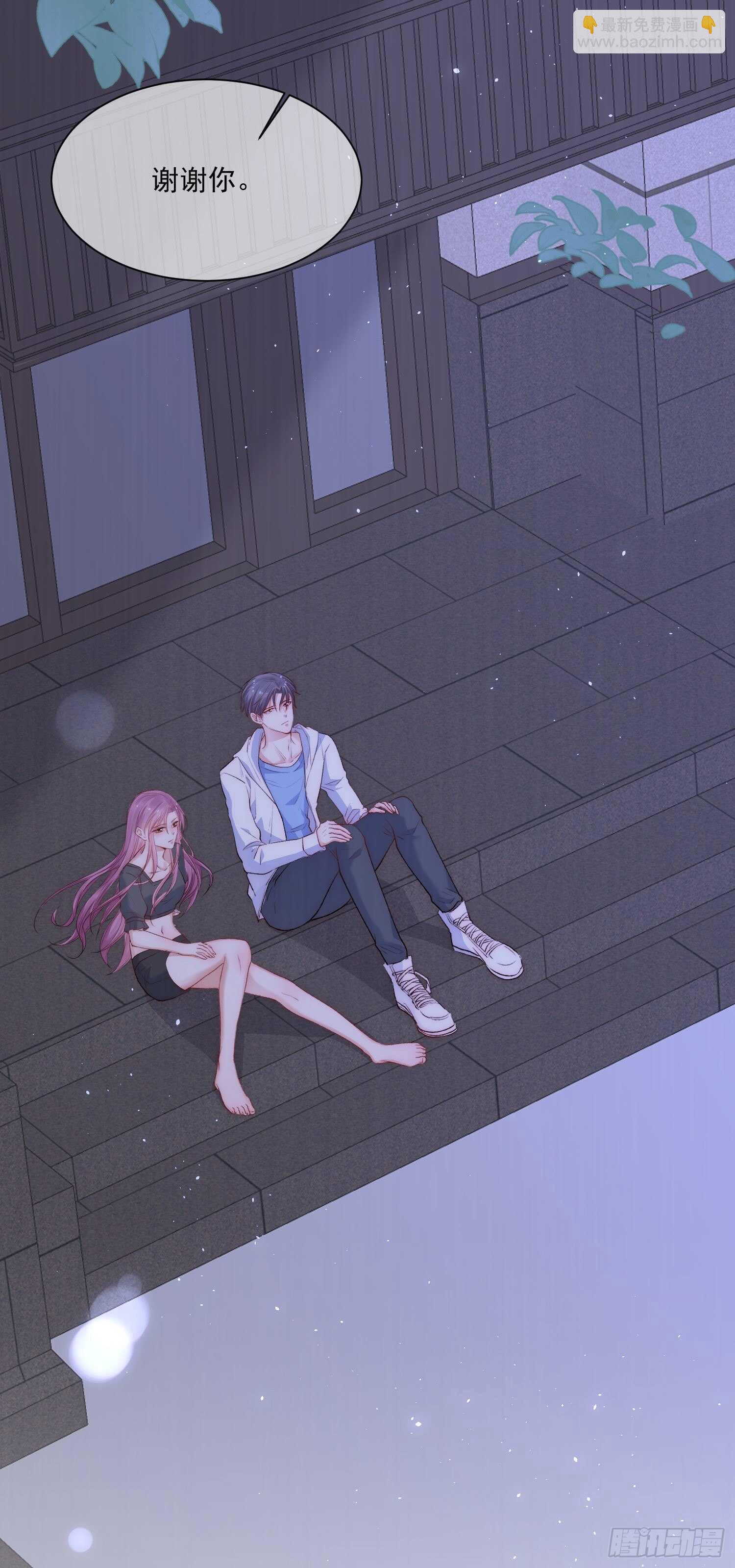 第31话 他真的长大了(1/2)-第32话