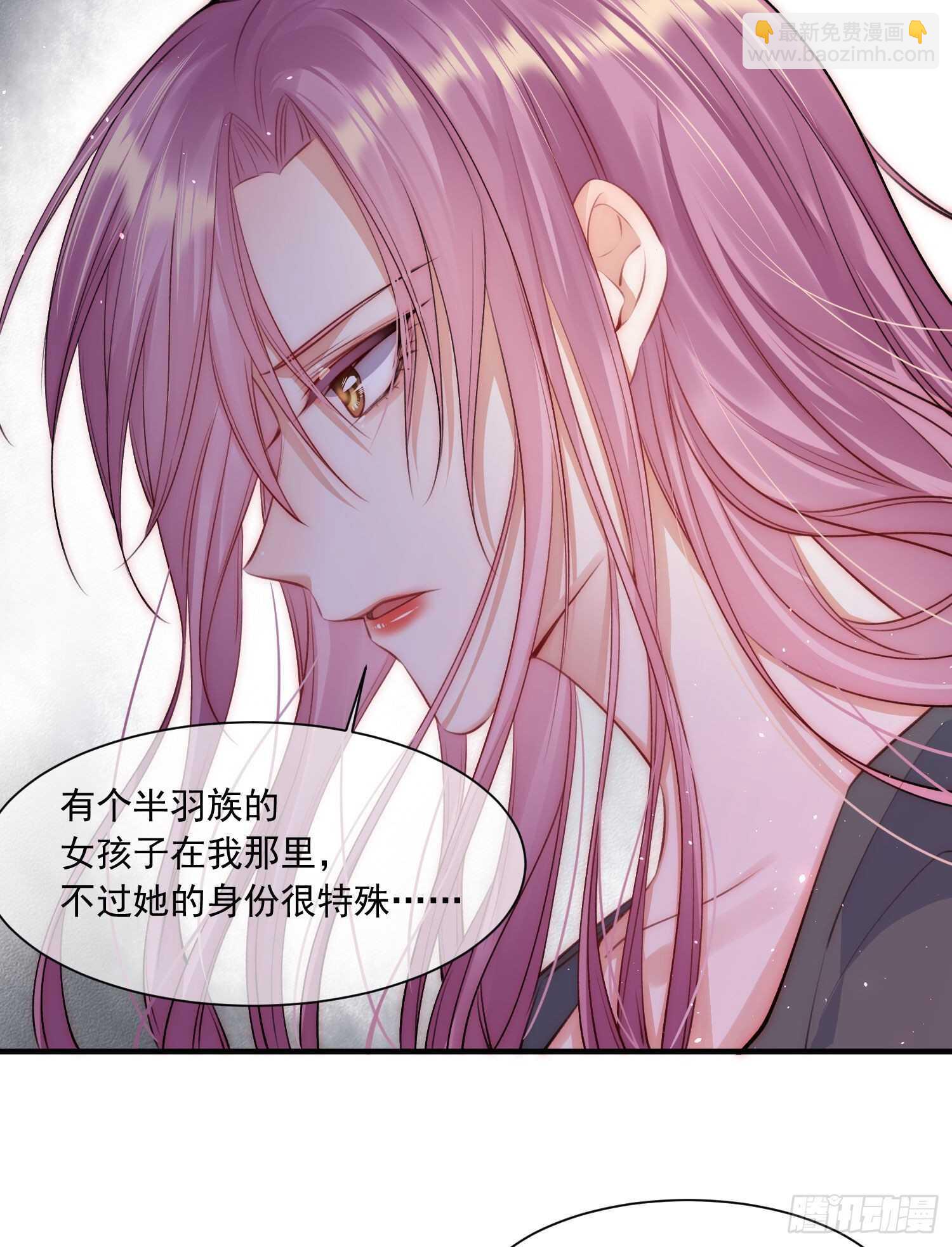 第31话 他真的长大了(1/2)-第32话