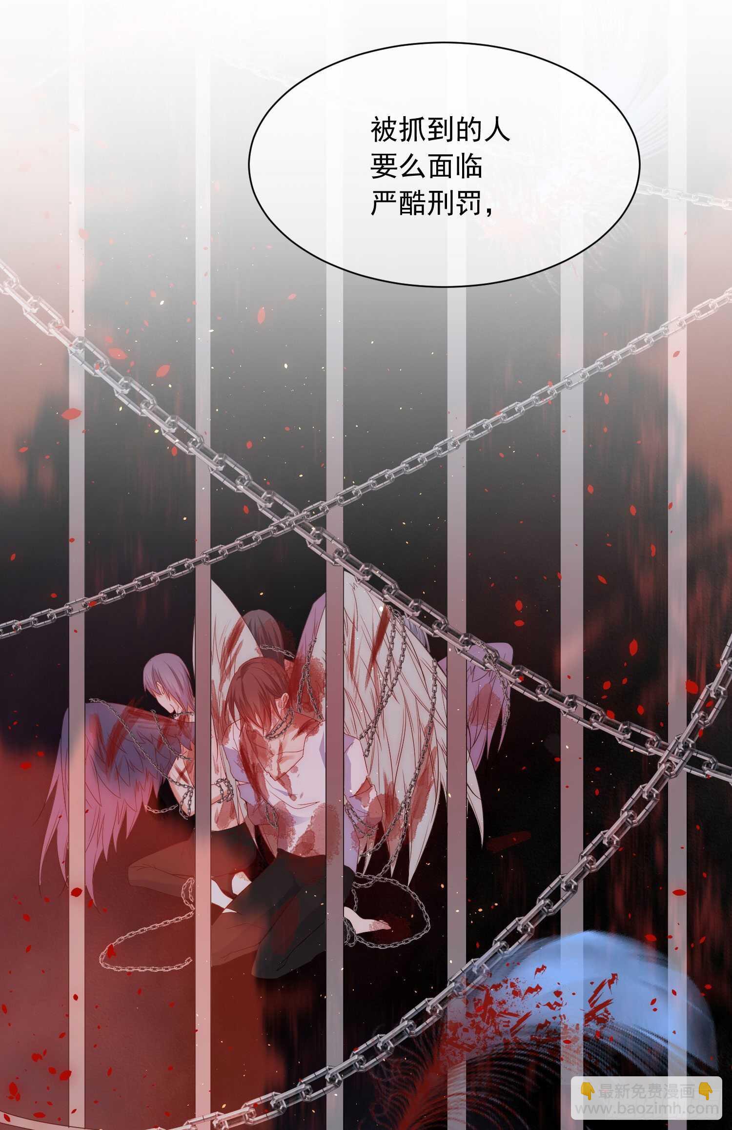 第31话 他真的长大了(1/2)-第32话