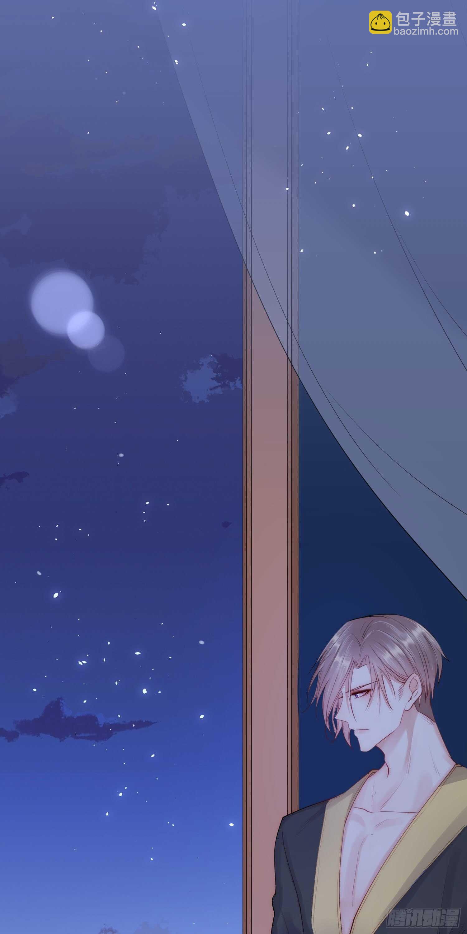 第31话 他真的长大了(1/2)-第32话