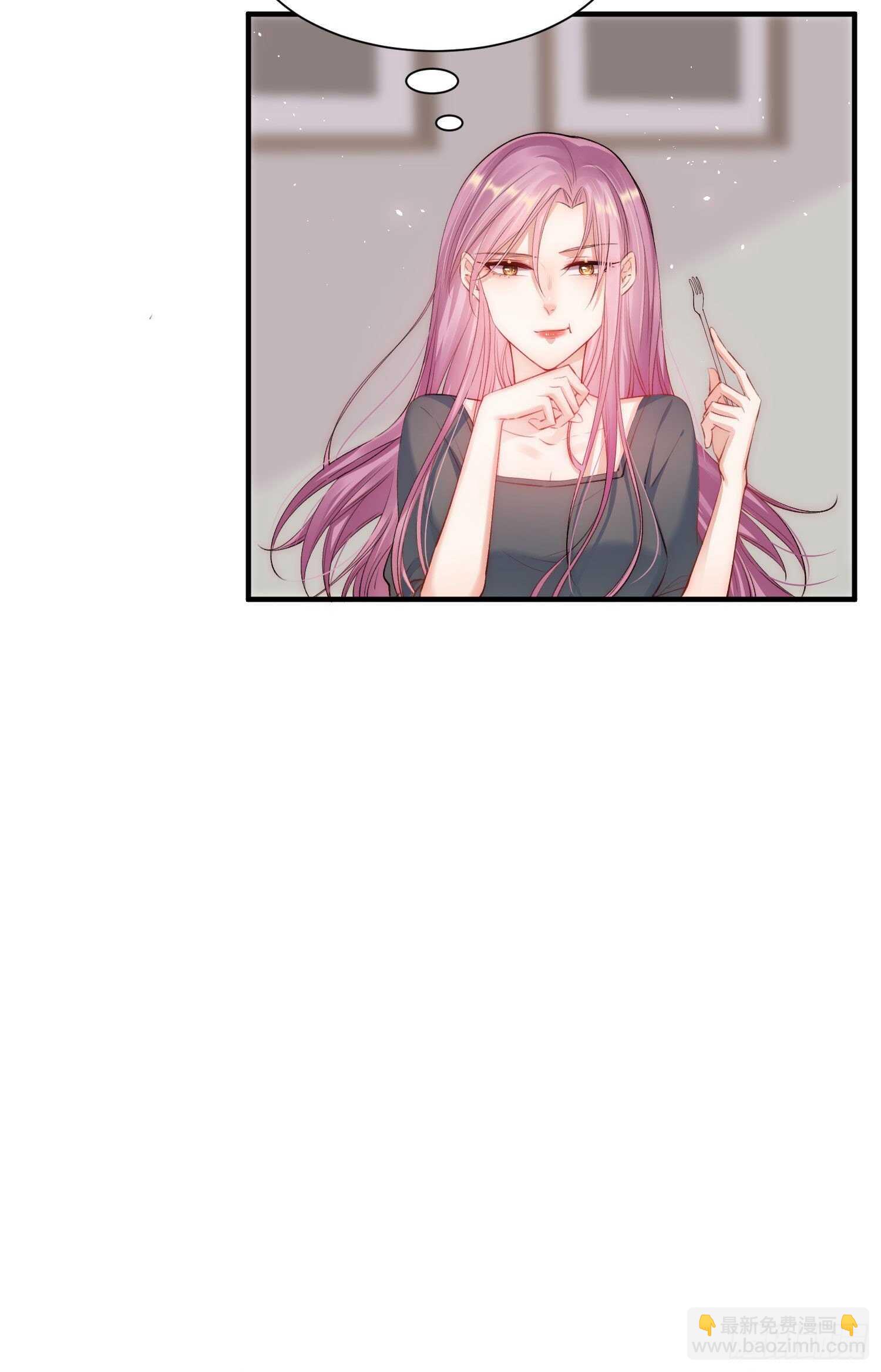 第31话 他真的长大了(1/2)-第32话