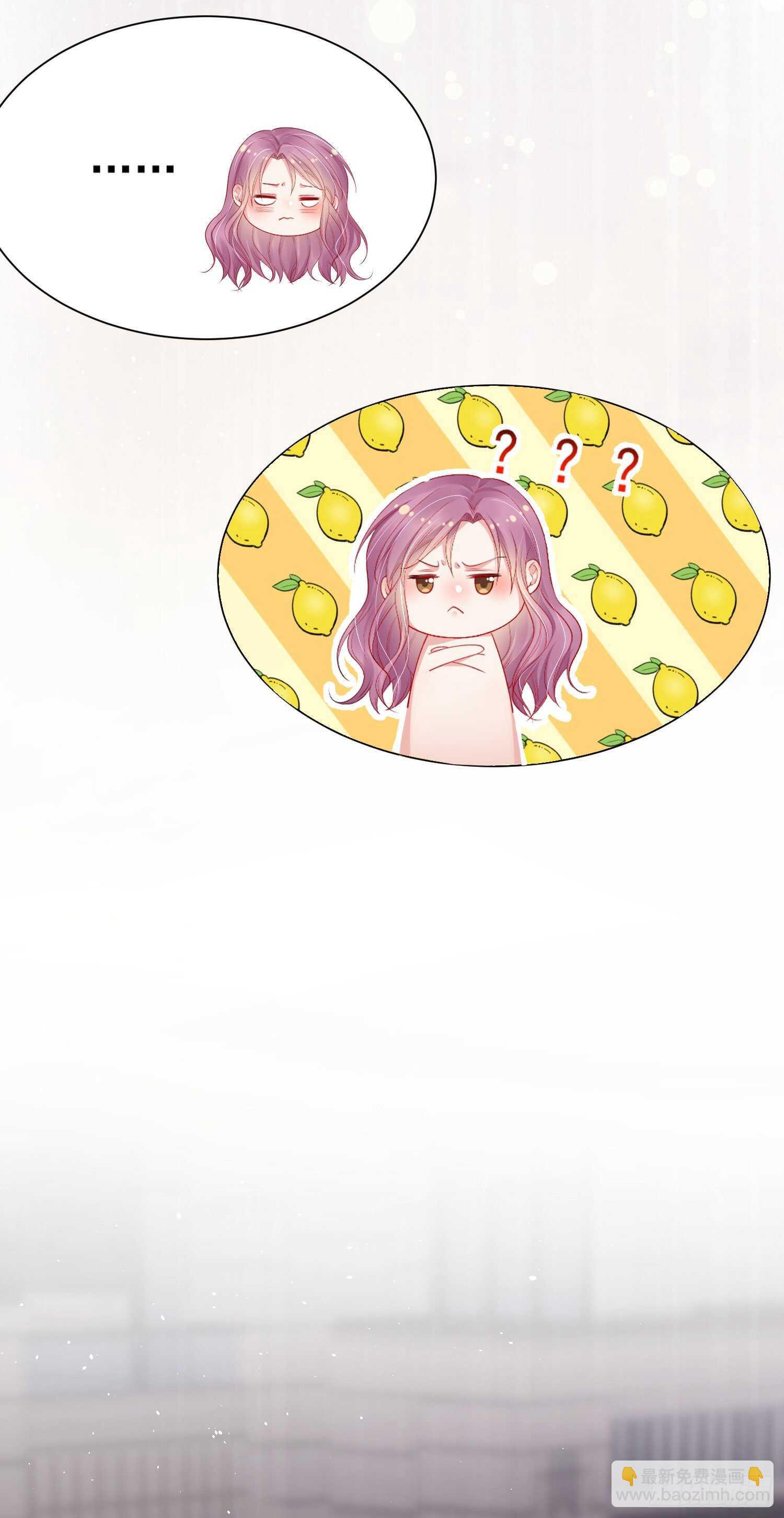 第33话 更近一点-第34话