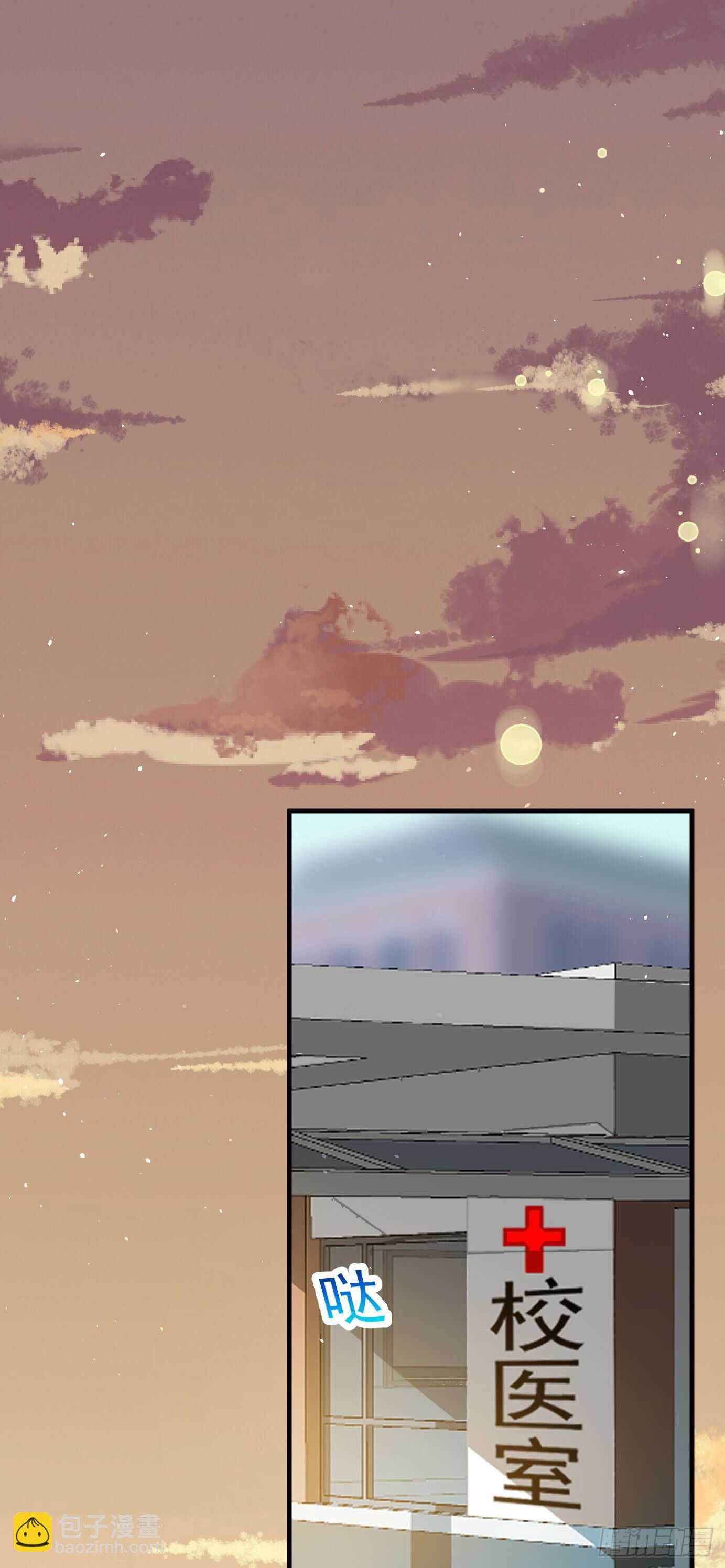 第33话 更近一点-第34话