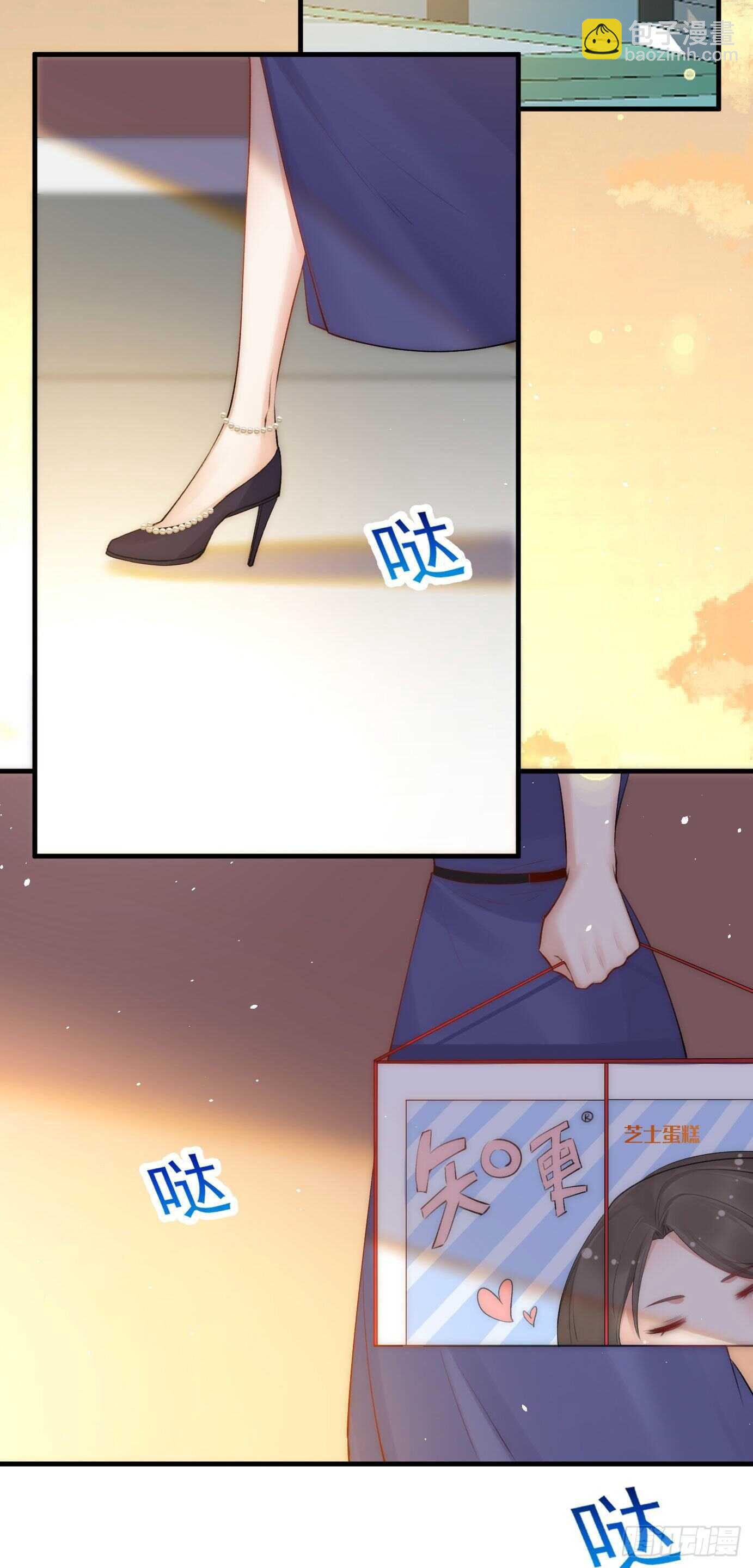 第33话 更近一点-第34话