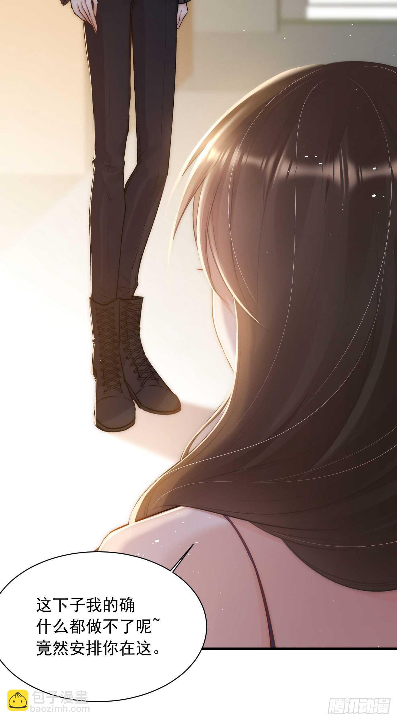 第33话 更近一点-第34话