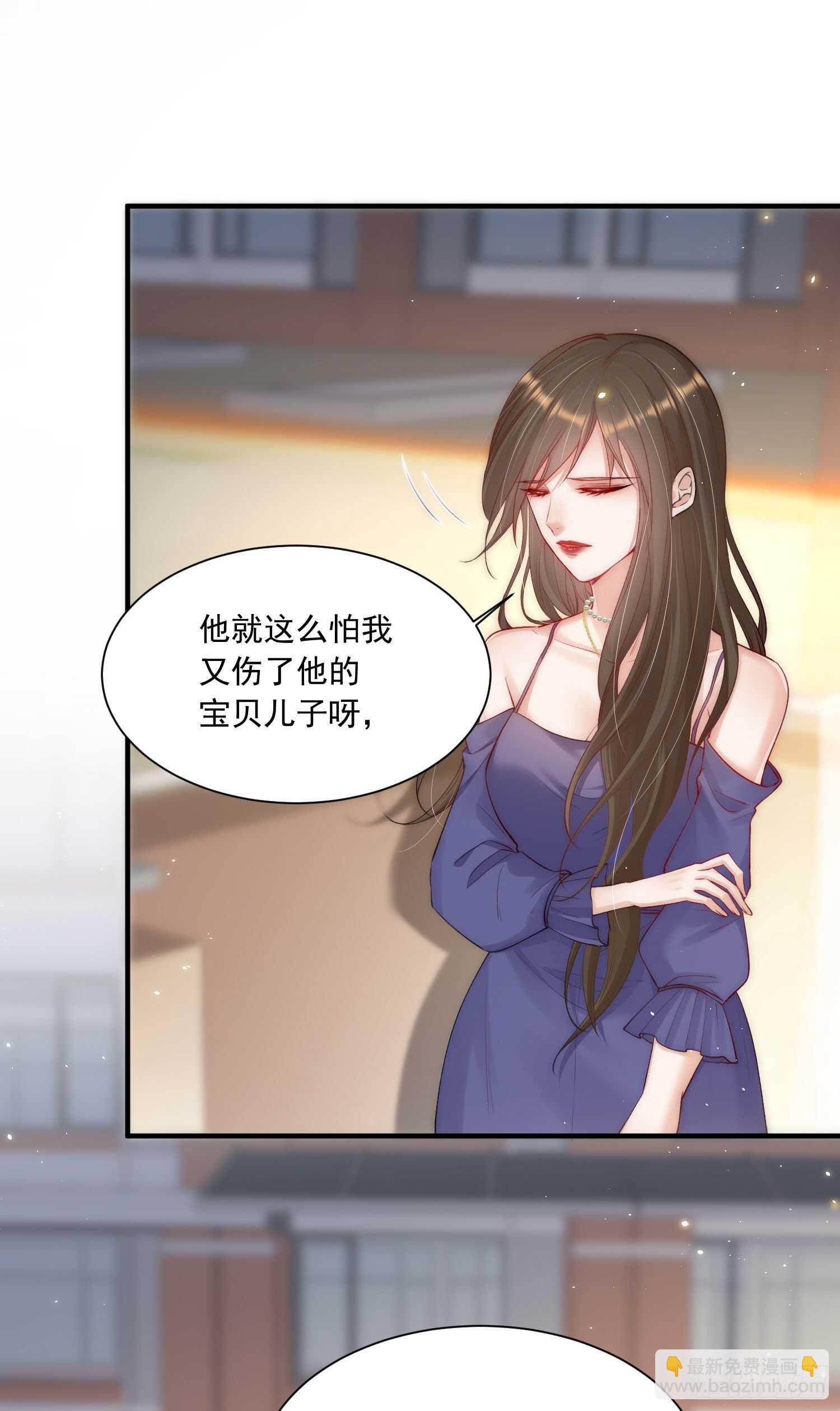 第33话 更近一点-第34话