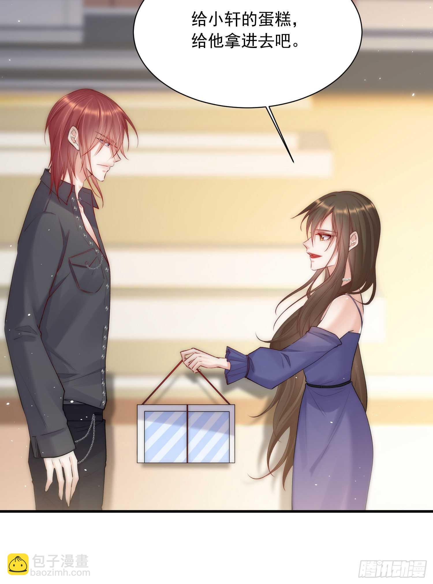 第33话 更近一点-第34话