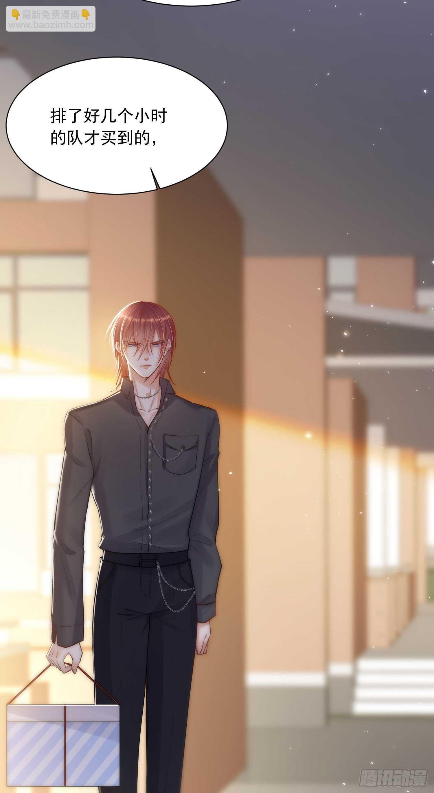 第33话 更近一点-第34话