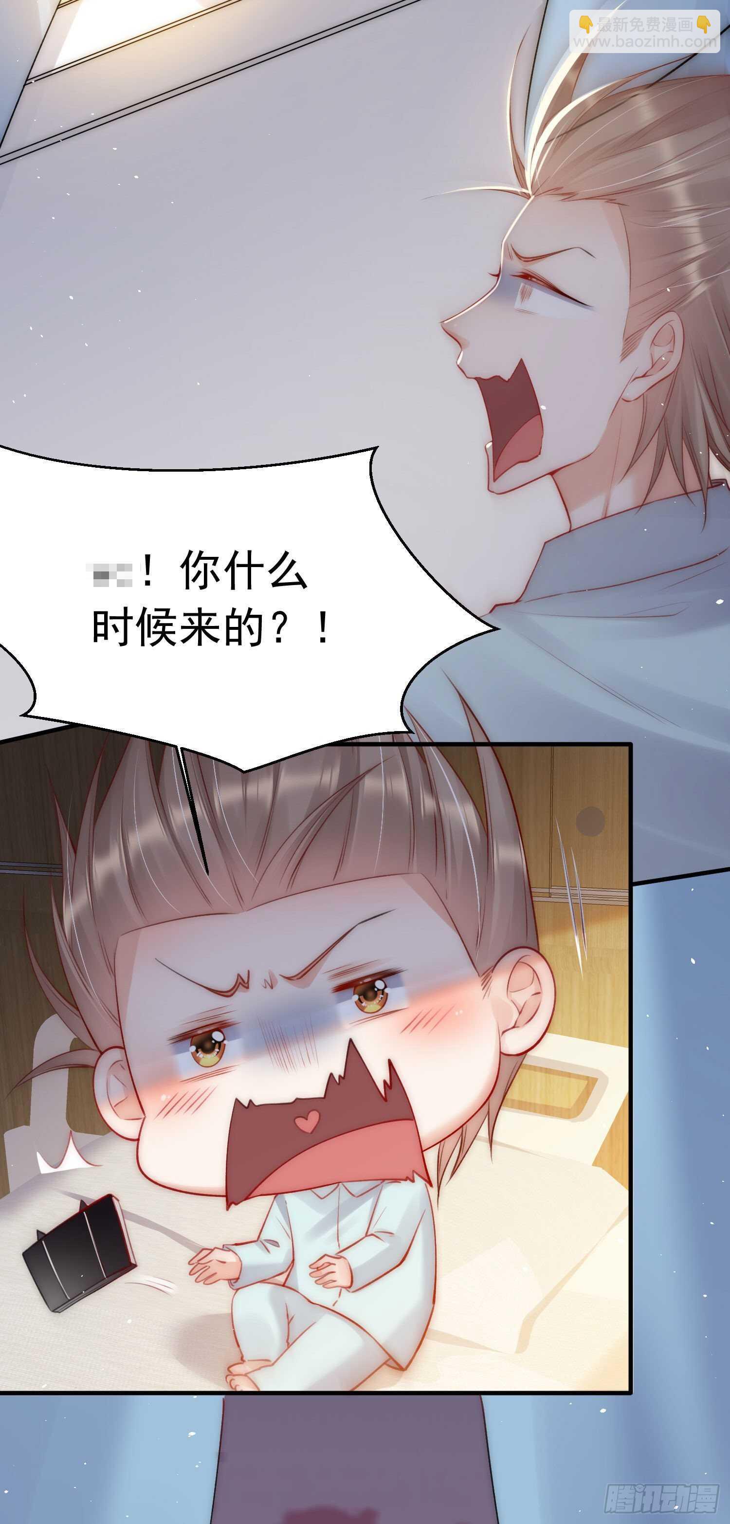 第33话 更近一点-第34话