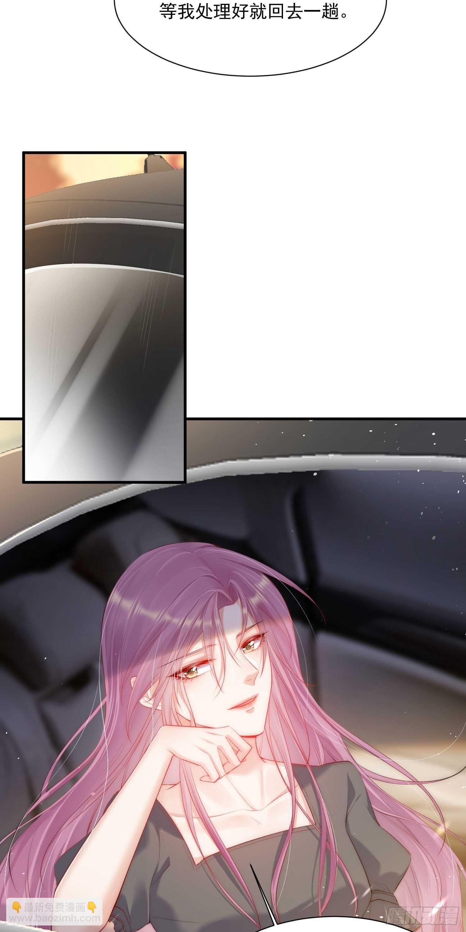 第33话 更近一点-第34话