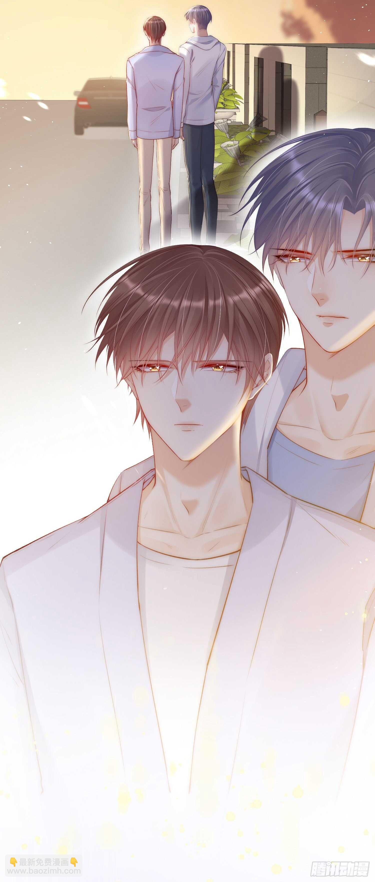 第33话 更近一点-第34话