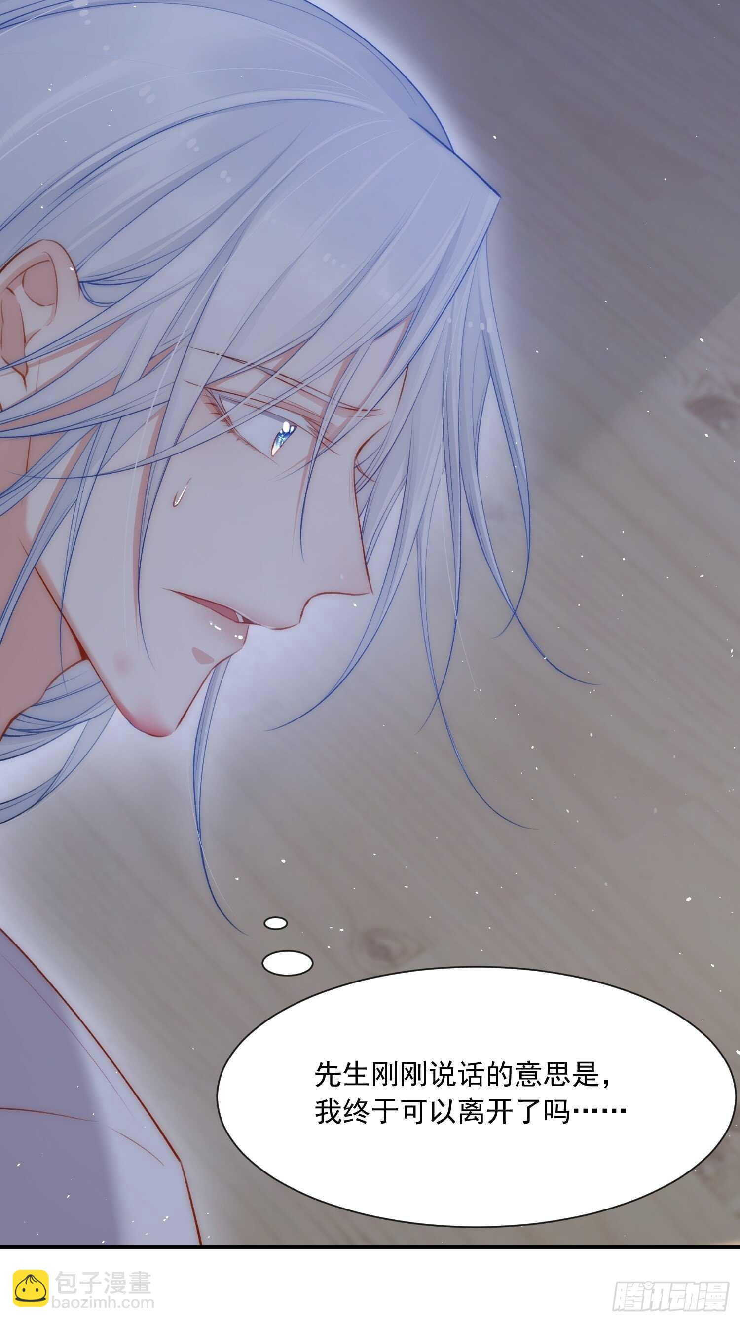 第35话 无法离开-第36话