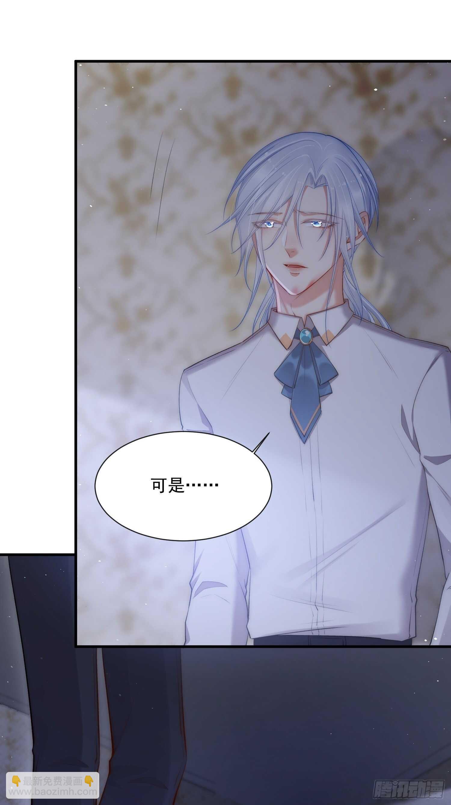 第35话 无法离开-第36话