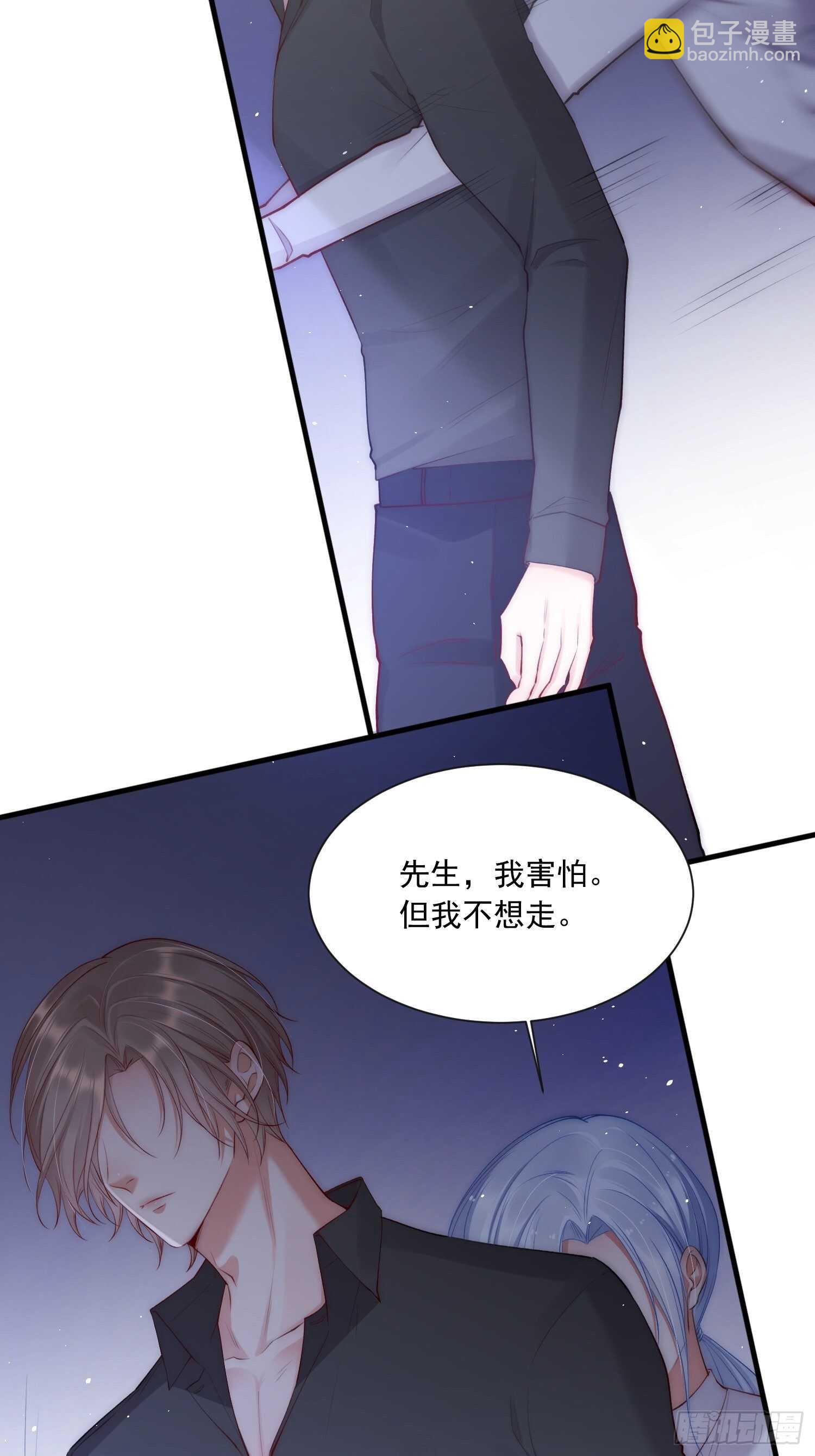 第35话 无法离开-第36话