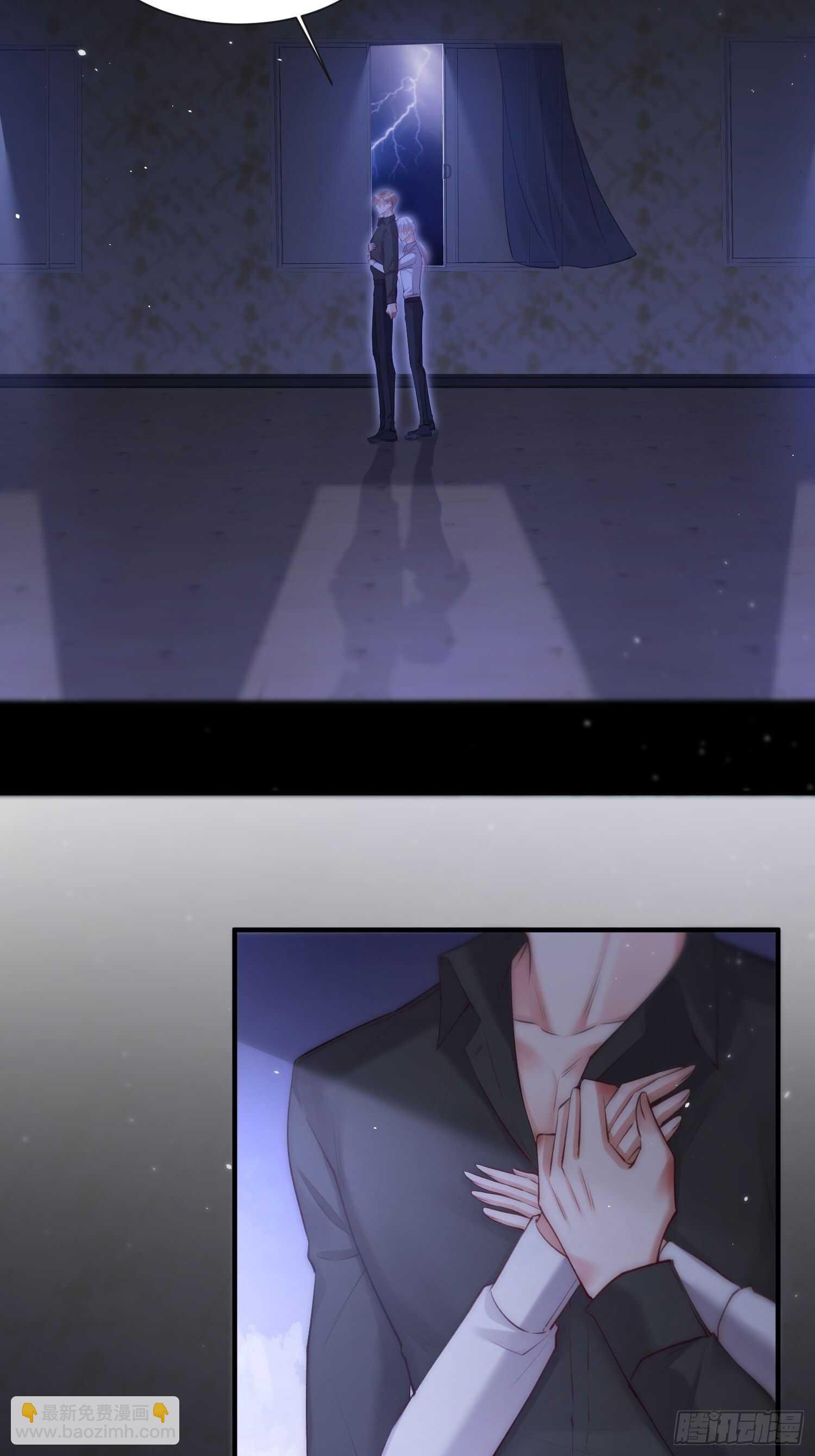 第35话 无法离开-第36话