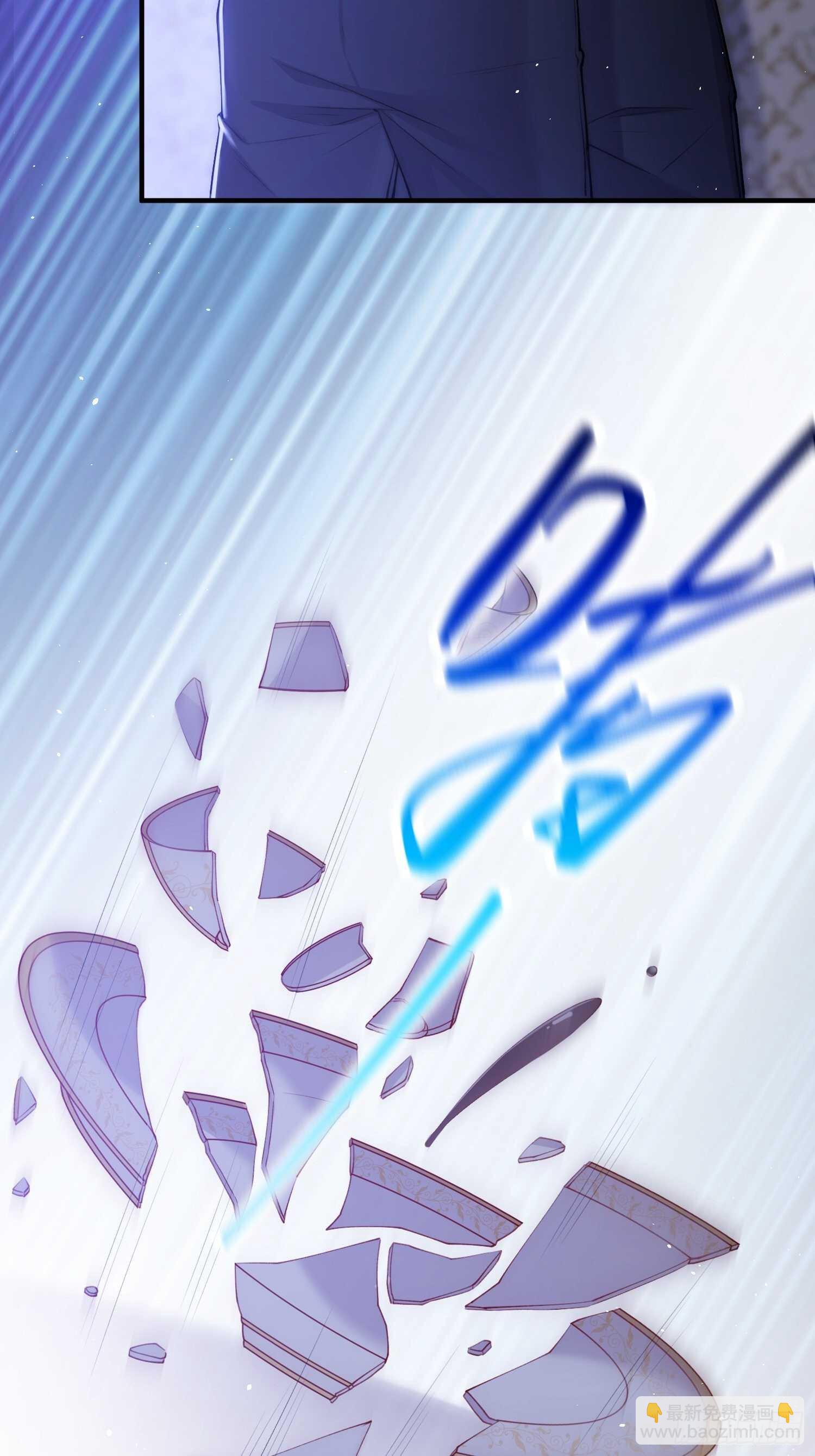 第35话 无法离开-第36话