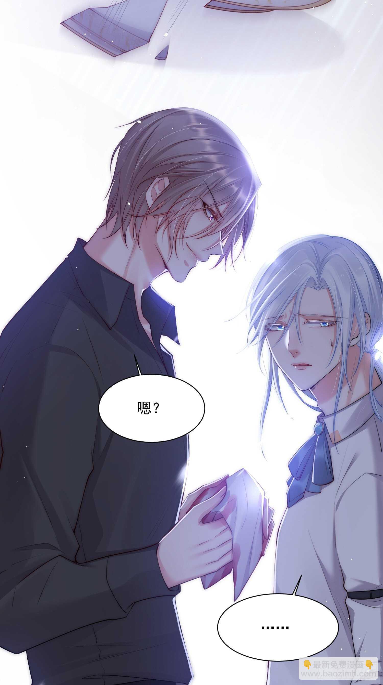 第35话 无法离开-第36话